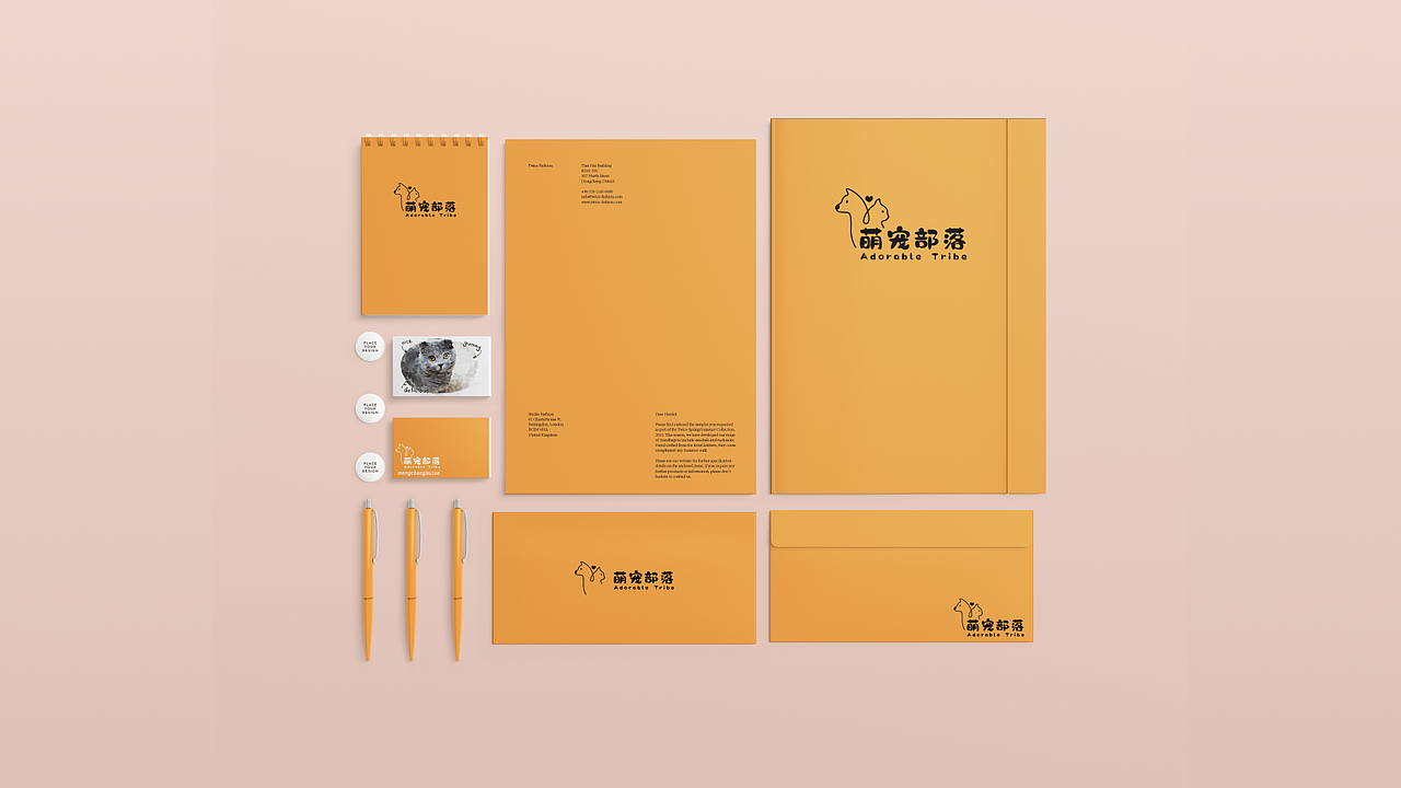 萌宠部落日常练习二延展