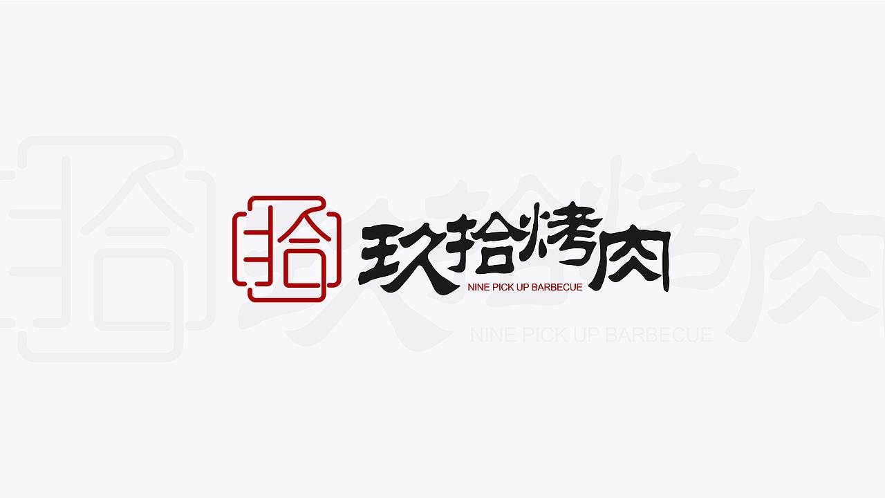 2022年作品集（图ZMzEwMTMyMzky） - APP界面 - 站酷设计师邬寒原创素材 - 站酷ZCOOL