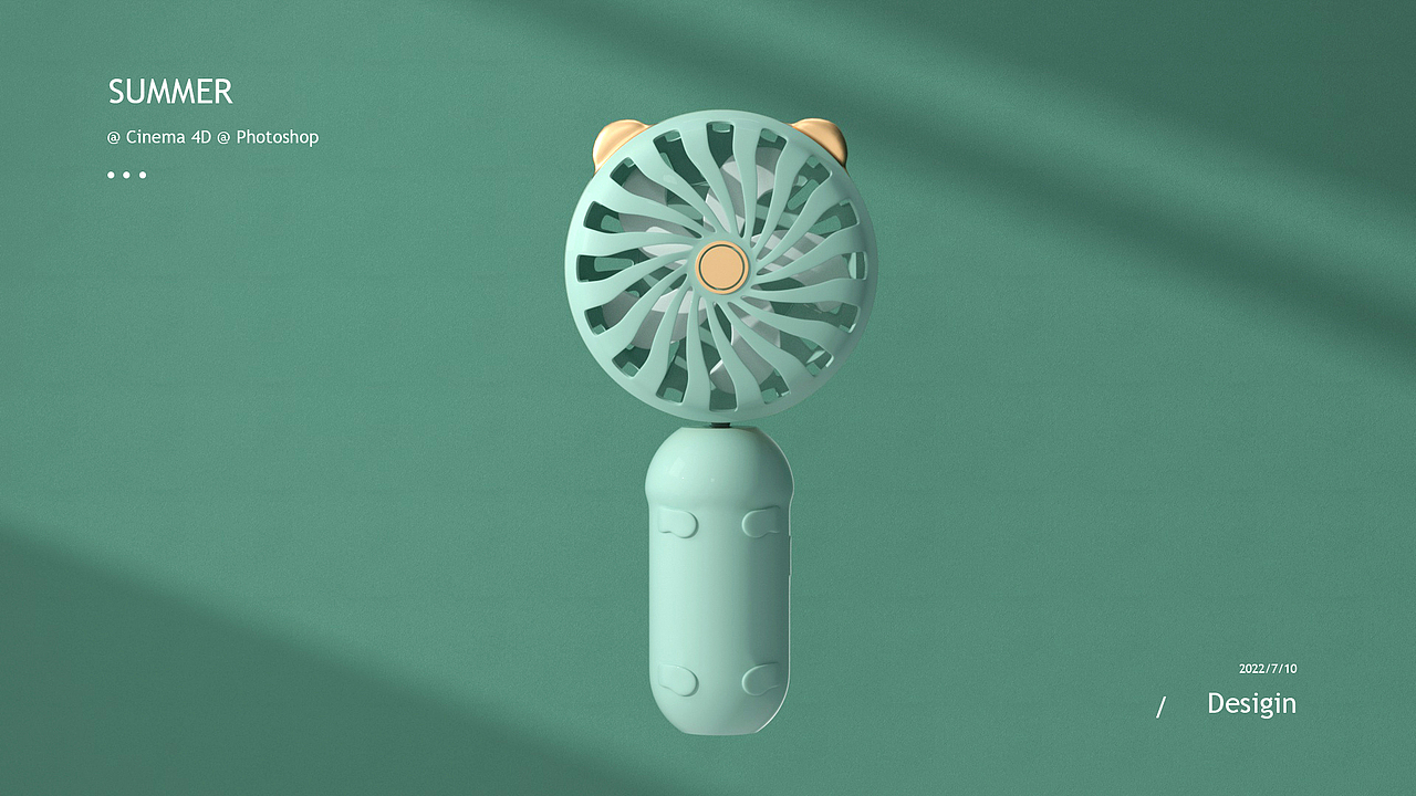 小风扇建模渲染（图ZMzEzOTY1MDI4） - 产品 - 站酷设计师W小王呀原创素材 - 站酷ZCOOL