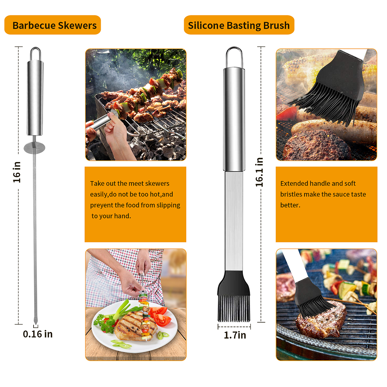 烧烤套件(拍照精修)