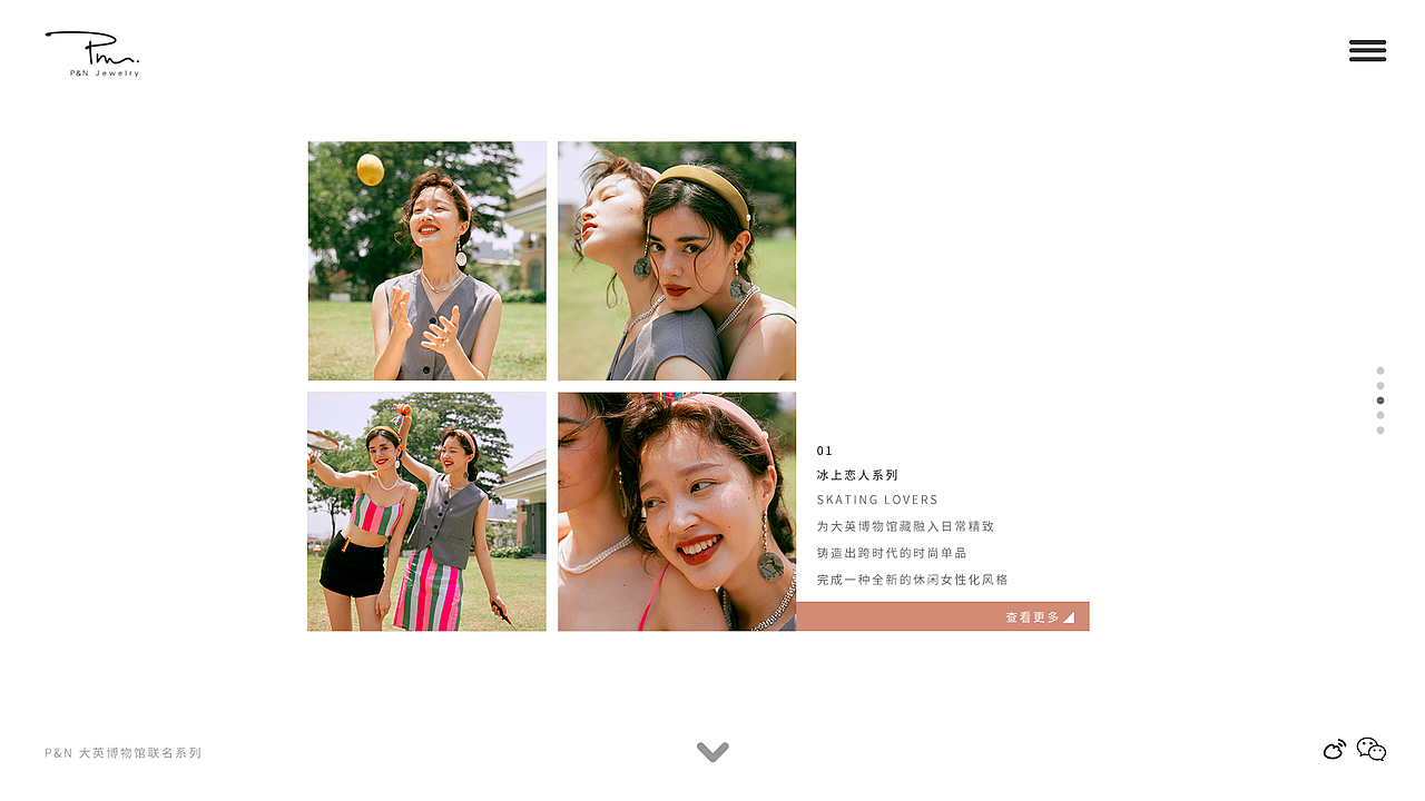 2022UI设计师作品集（图ZMzA2MjgzMjUy） - 软件界面 - 站酷设计师予耳听原创素材 - 站酷ZCOOL