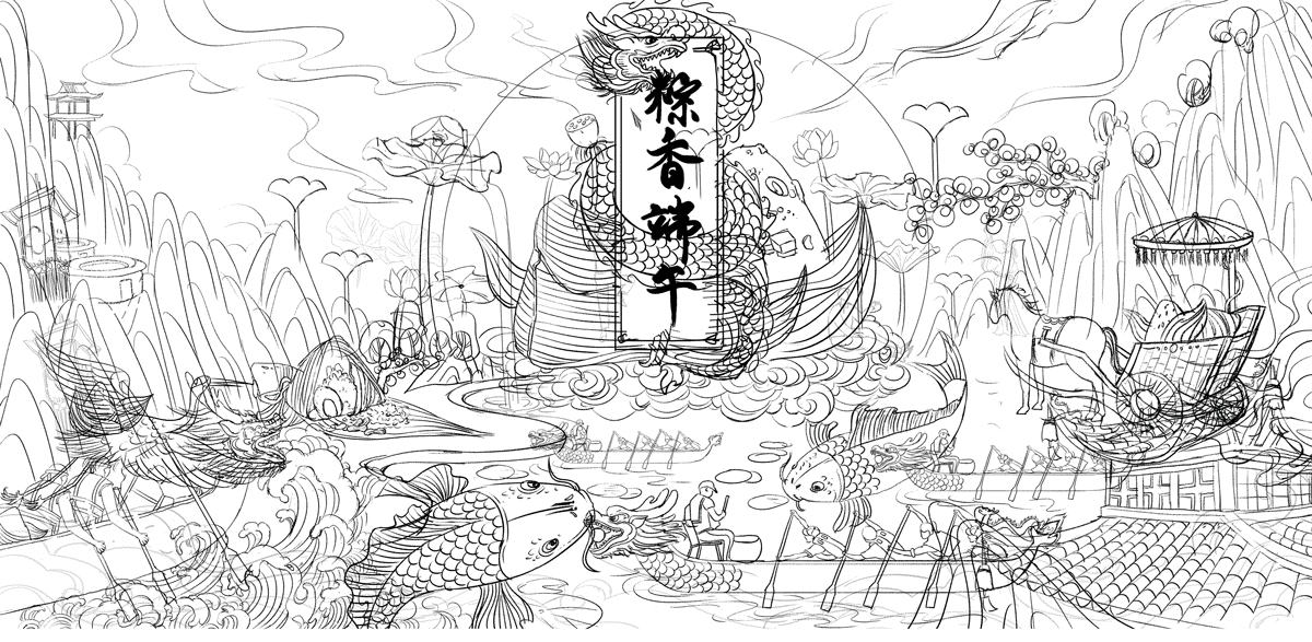 粽香端午 —— 端午插画包装（图ZMjk5OTExMzEy） - 商业插画 - 站酷设计师橙一XD原创素材 - 站酷ZCOOL
