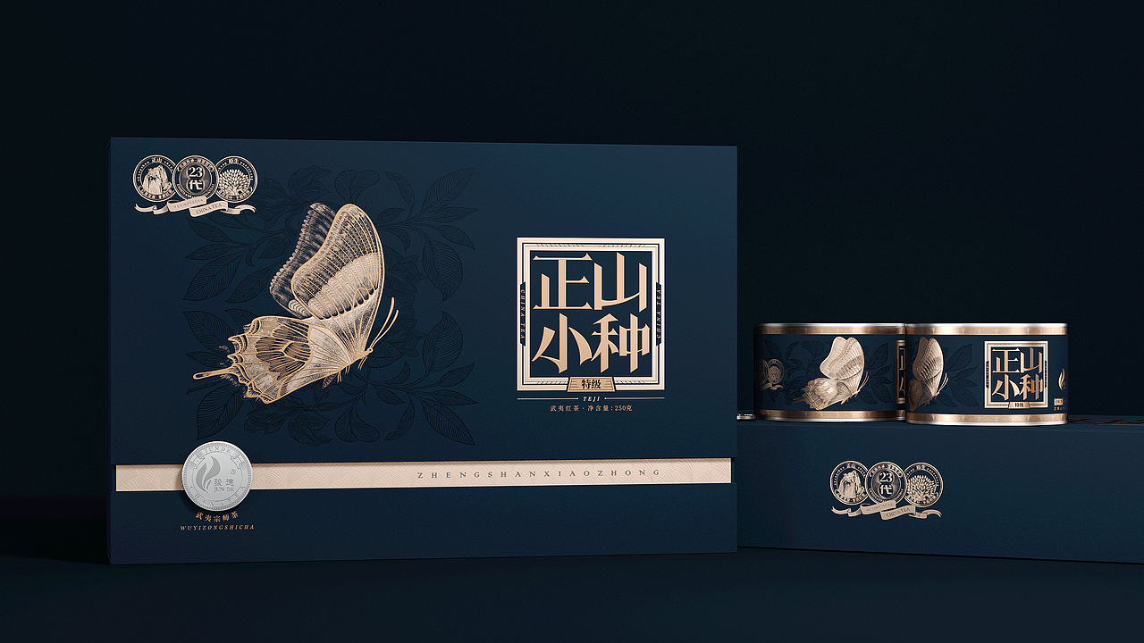 骏德茶业®✖古戈 | 爱了，茶本该如此（图ZMzAzOTA2MTQw） - 包装 - 站酷设计师古戈品牌咨询原创素材 - 站酷ZCOOL