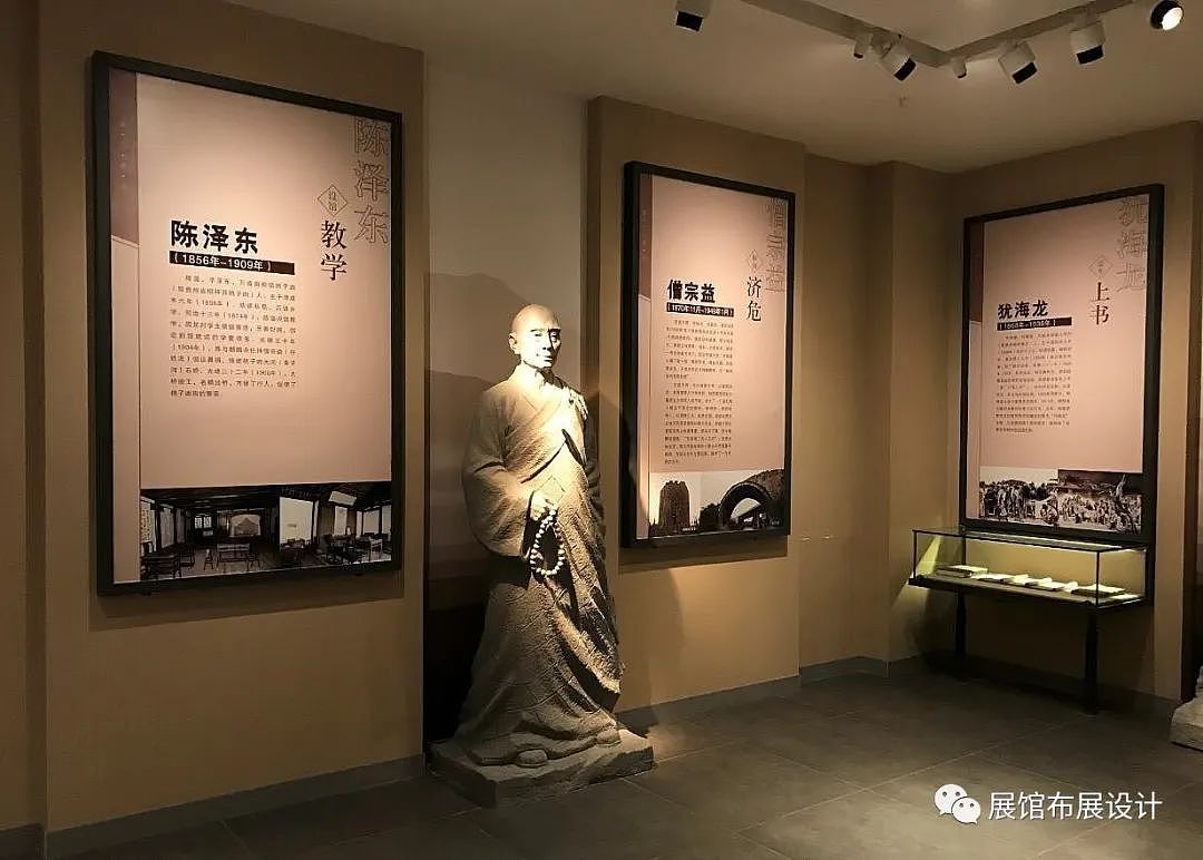 中式国风展厅展馆文化墙设计案例浅析(图ZMzU3MDIzNzQ4) - 展陈设计 - 站酷设计师暖水社原创素材 - 站酷ZCOOL