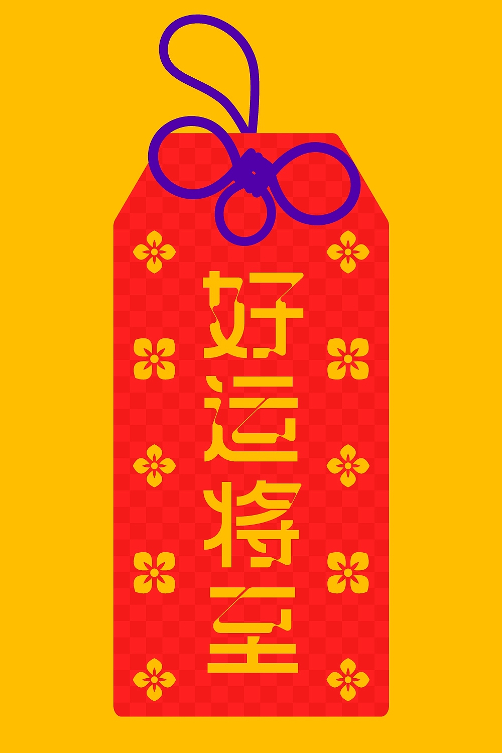 字体帮第2435篇（图ZMzIxODg5NjQ4） - 字体/字形 - 站酷设计师字体帮原创素材 - 站酷ZCOOL