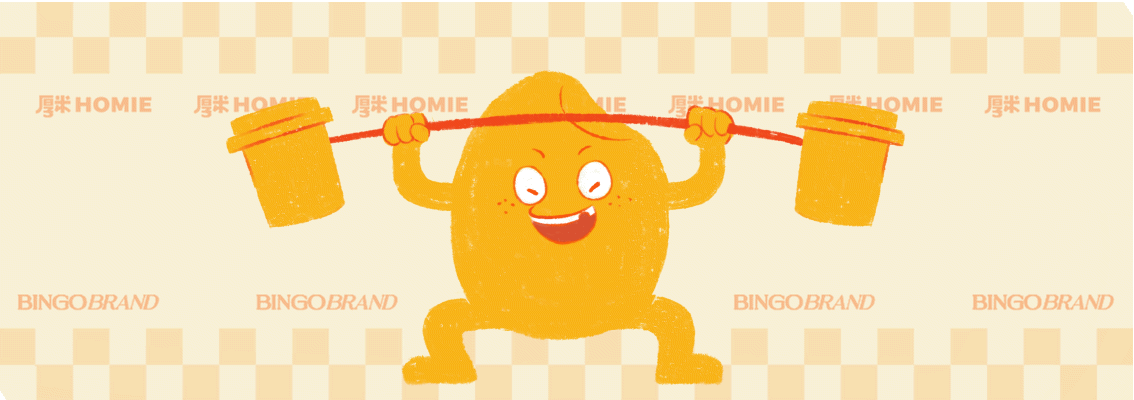 厚米咖啡HOMIEcafe 品牌全案 餐饮VI设计产品包装空间（图ZMzQyMzQ2MTM2） - 品牌 - 站酷设计师AJ宾果品牌设计原创素材 - 站酷ZCOOL