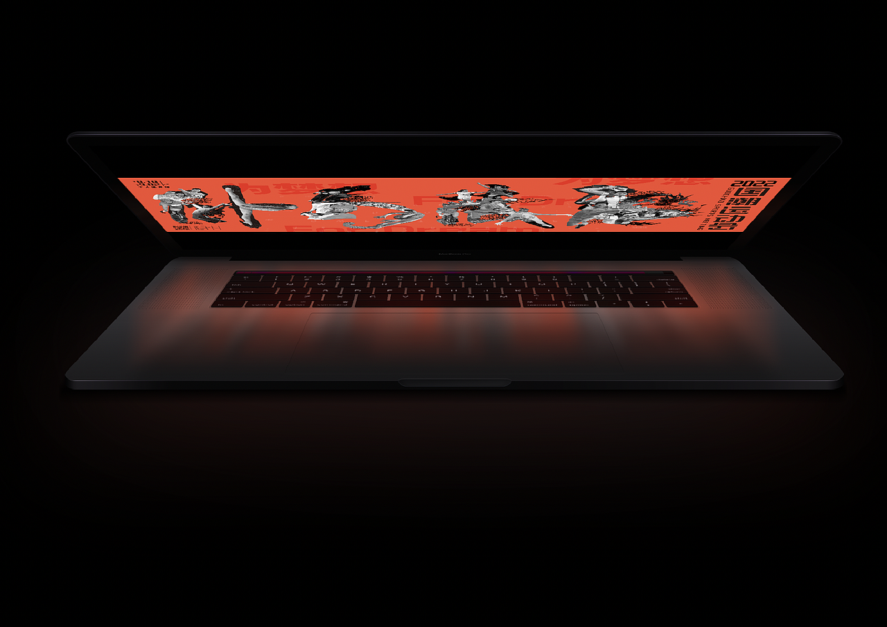 国潮运动会（图ZMzI3NDY0OTE2） - 品牌 - 站酷设计师Freda1620原创素材 - 站酷ZCOOL