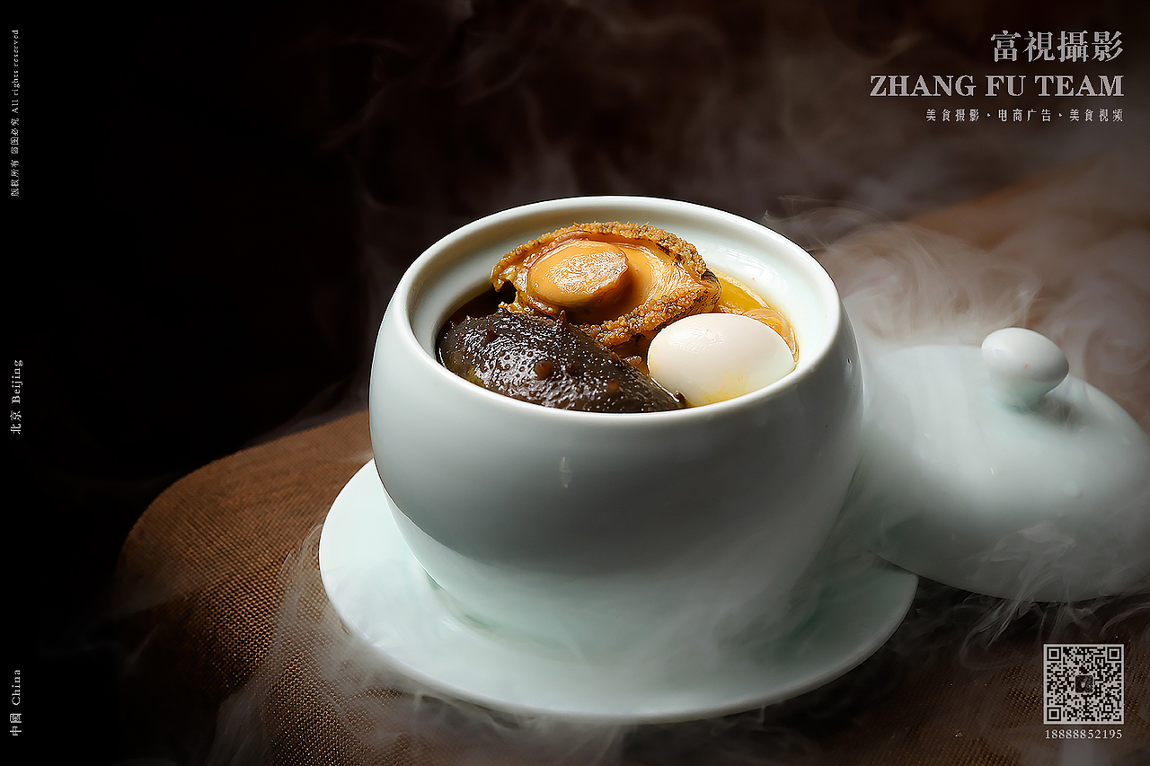 京菜、新疆菜、粤菜、法餐、日料、海鲜、威士忌、汉堡