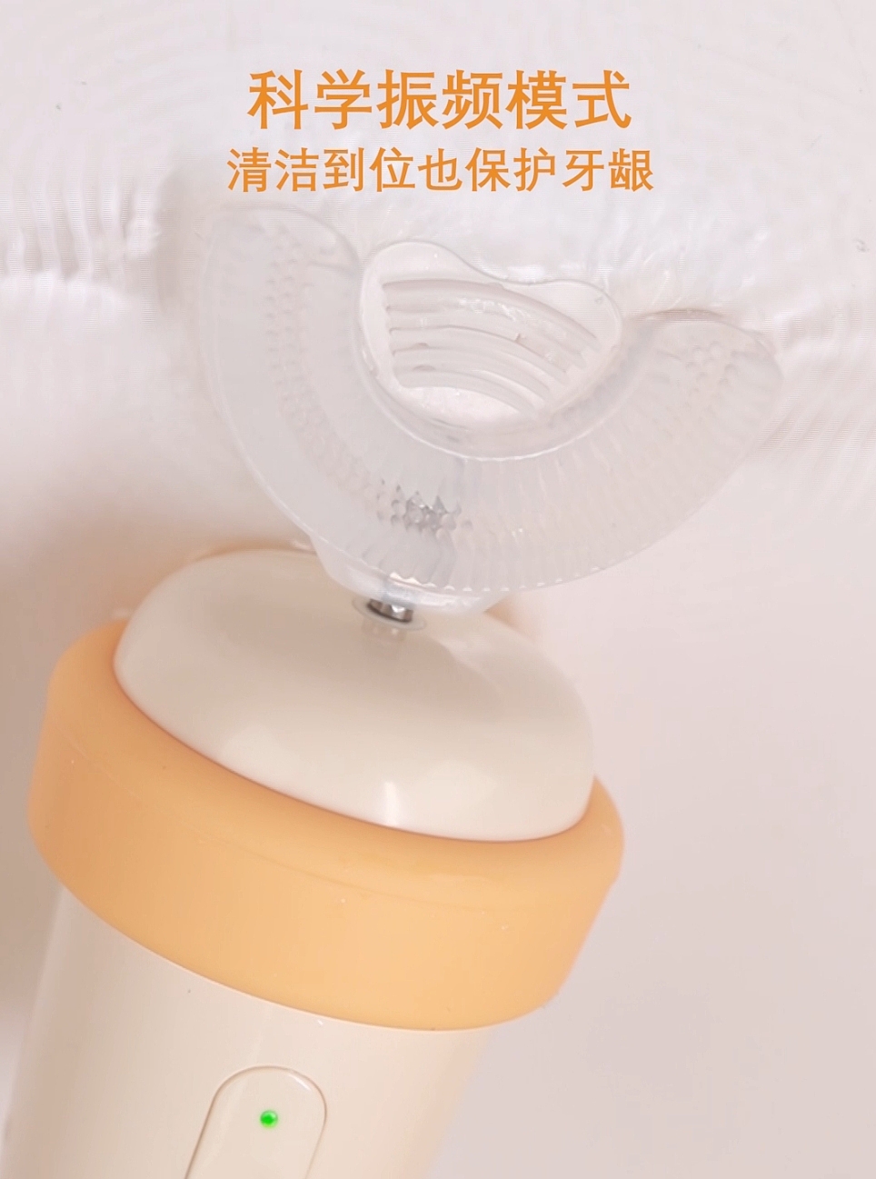 产品静物视频案例展示——儿童牙刷（图ZMzU4NDM5OTg4） - 产品摄影 - 站酷设计师Kevin1Studio原创素材 - 站酷ZCOOL
