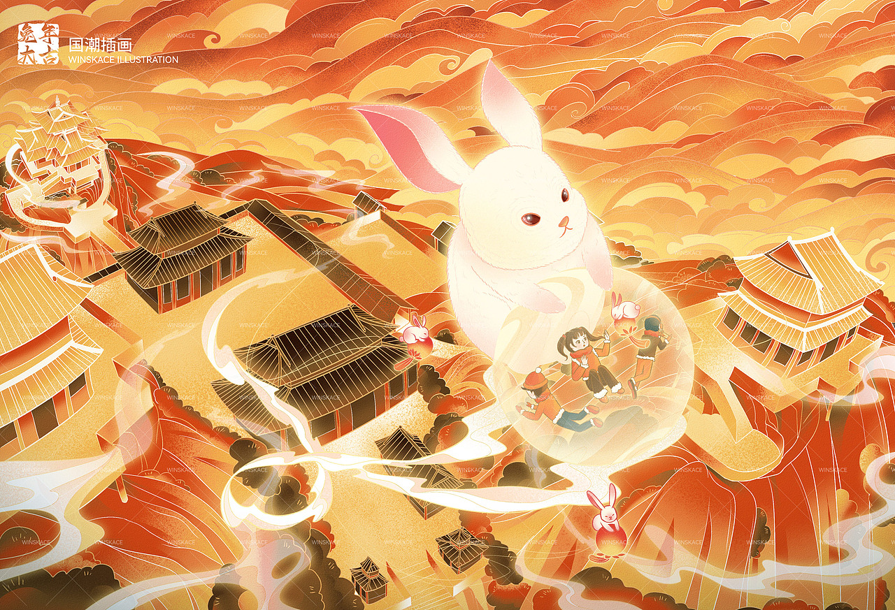 兔年插画（五）——游老君山（图ZMzIzMTc5NzA4） - 商业插画 - 站酷设计师云汜_winskace原创素材 - 站酷ZCOOL