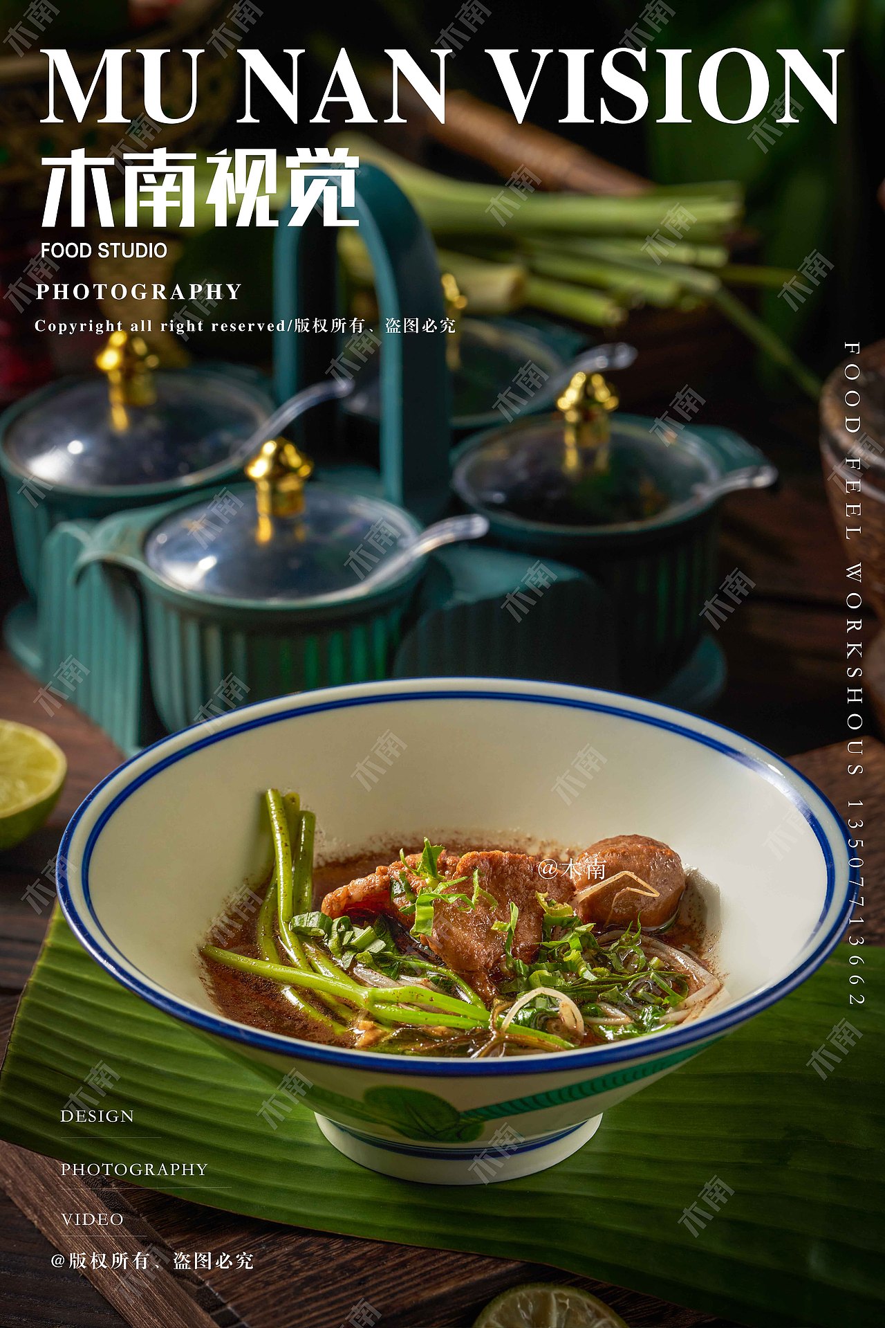 泰式菜品美食拍摄/椰子鸡/东南亚美食