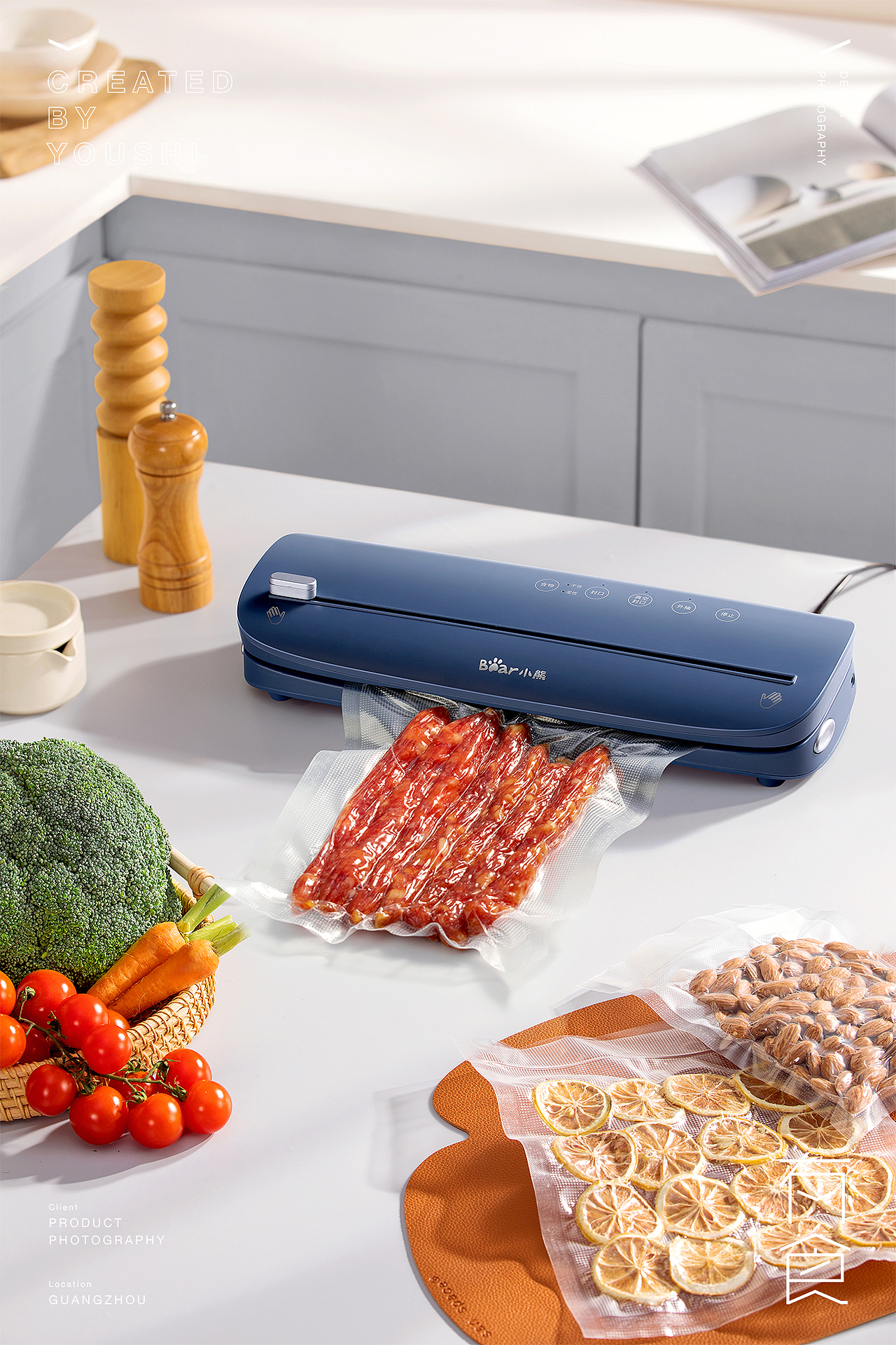 小熊真空封口机摄影✖️有食|小家电摄影