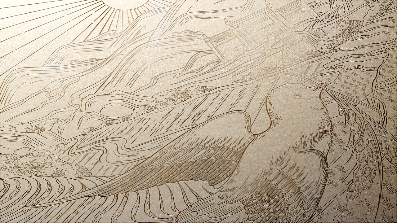 集谷小镇®品牌包装设计——以文化符号赋能农产品包装