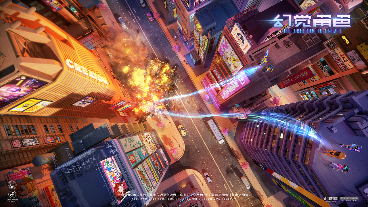 場景搭建渲染（圖ZMzIwODMwMDQ0） - 場景 - 站酷設(shè)計師雞嗶你原創(chuàng)素材 - 站酷ZCOOL