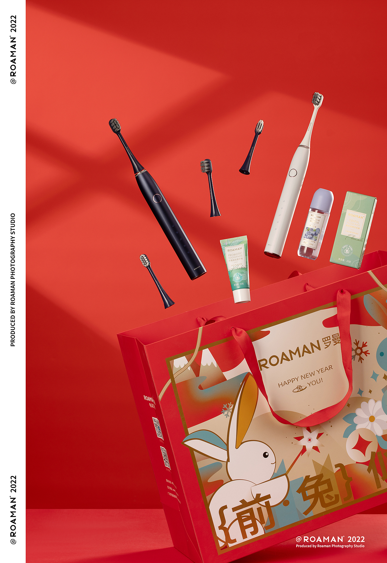 年终作品（图ZMzI3OTE3MTk2） - 产品摄影 - 站酷设计师RM工作室原创素材 - 站酷ZCOOL