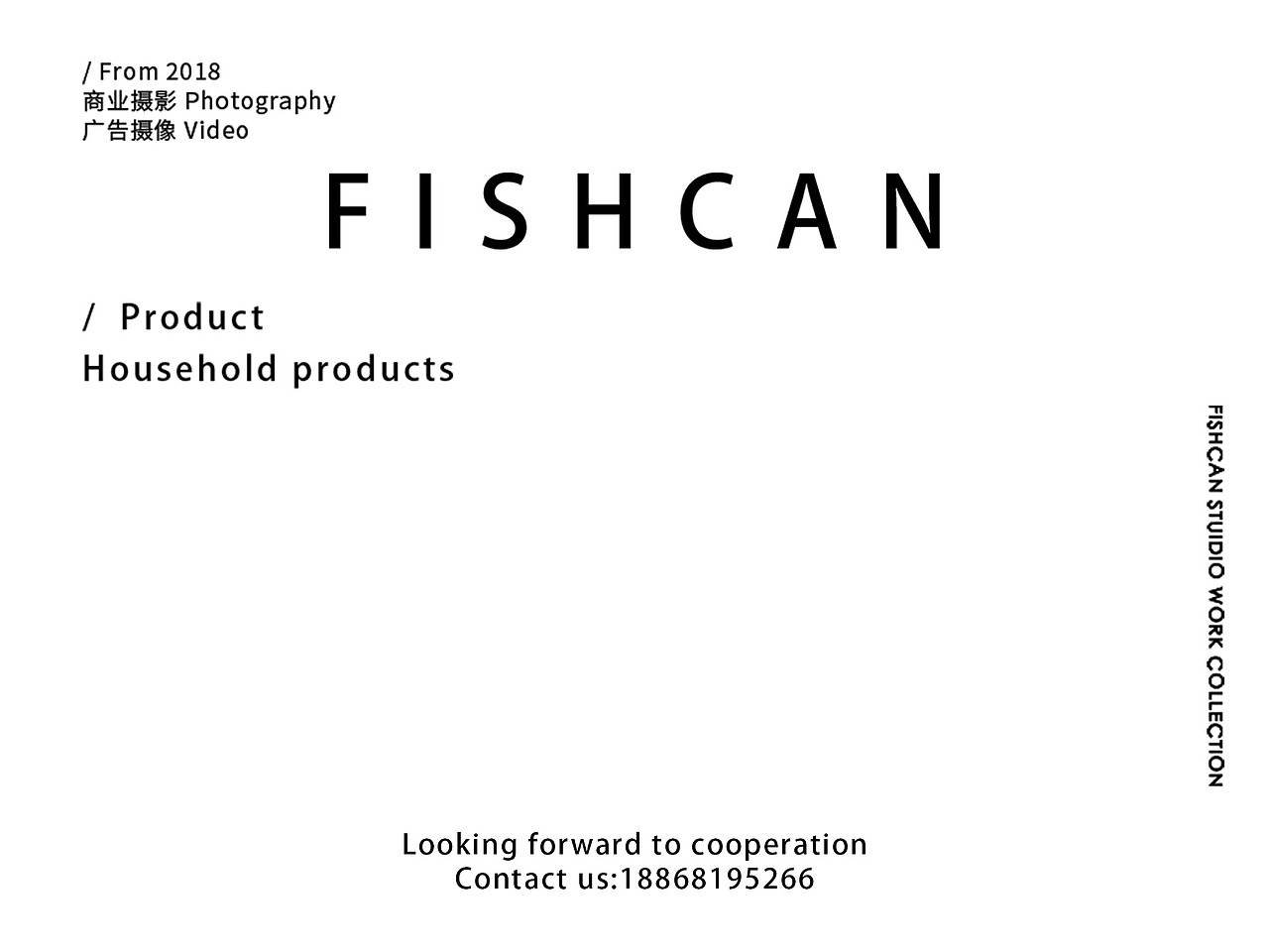 透明可分层收纳盒