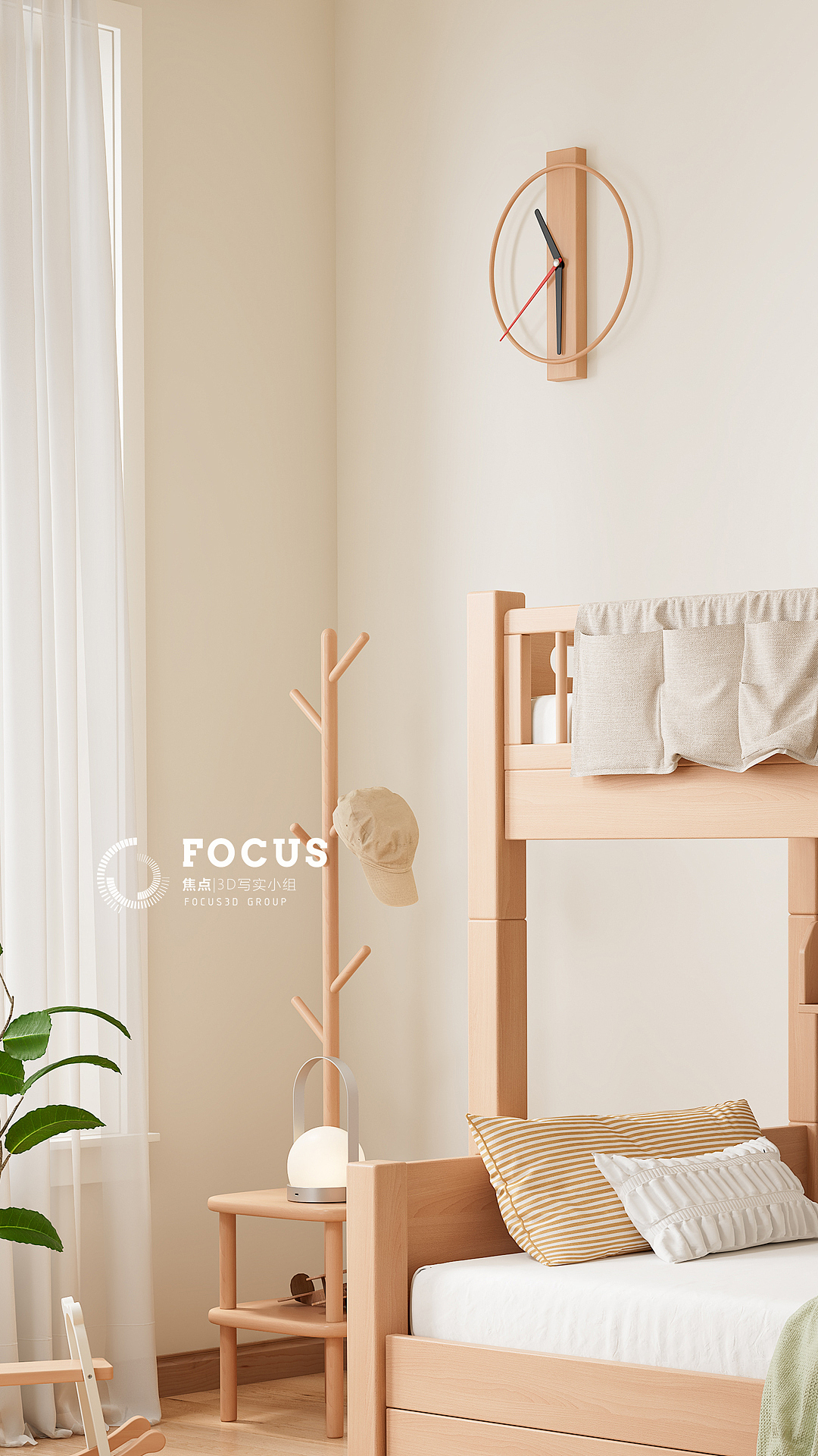 儿童实木双层床渲染作品（图ZMzMwMDkyMTIw） - 建筑/空间 - 站酷设计师焦点3D写实小组原创素材 - 站酷ZCOOL