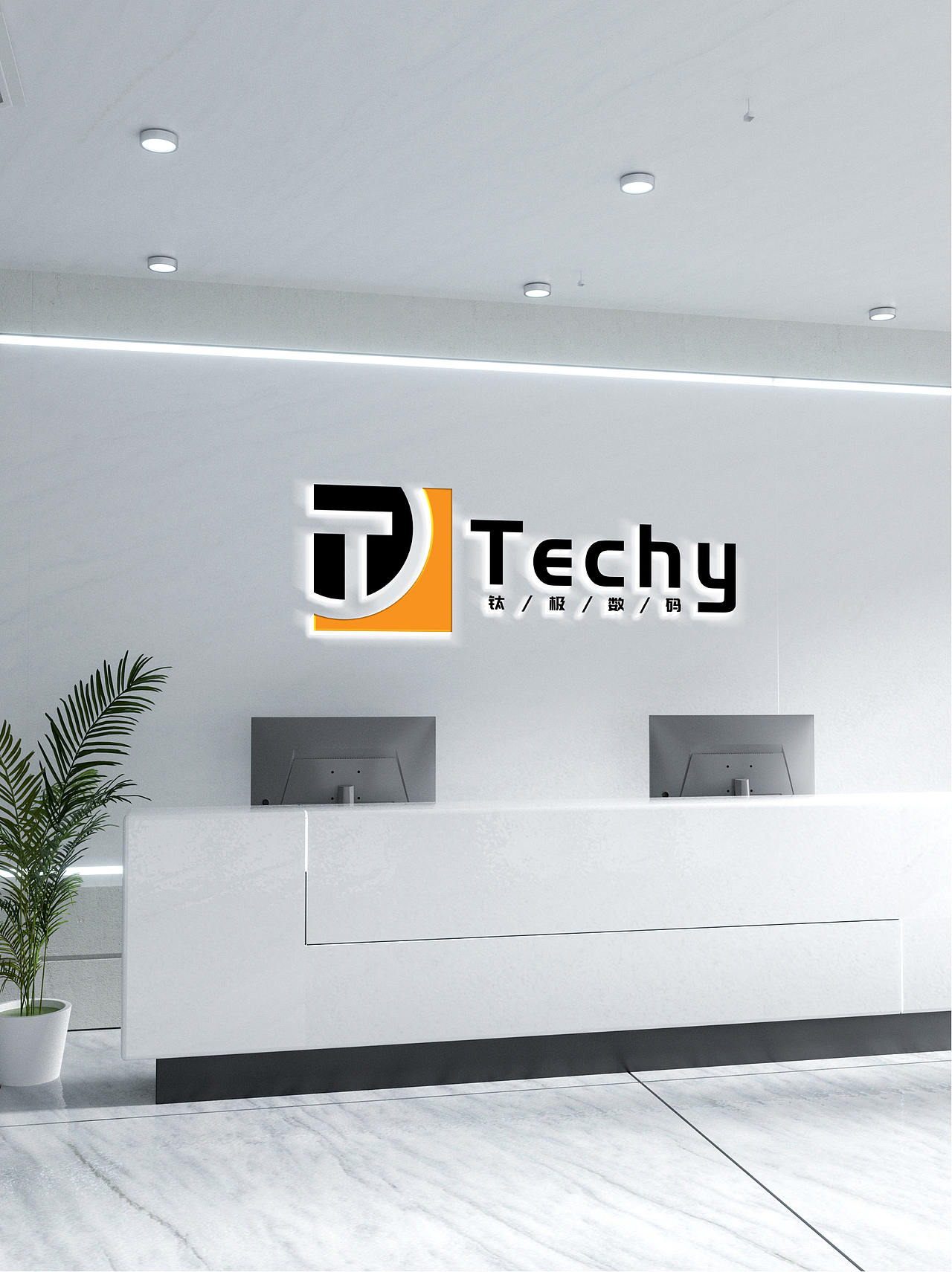 LOGO 数码科技类领域 数码产品直播带货 品牌推广 logo（图ZMzUxNzY4MjYw） - Logo - 站酷设计师未来之王原创素材 - 站酷ZCOOL