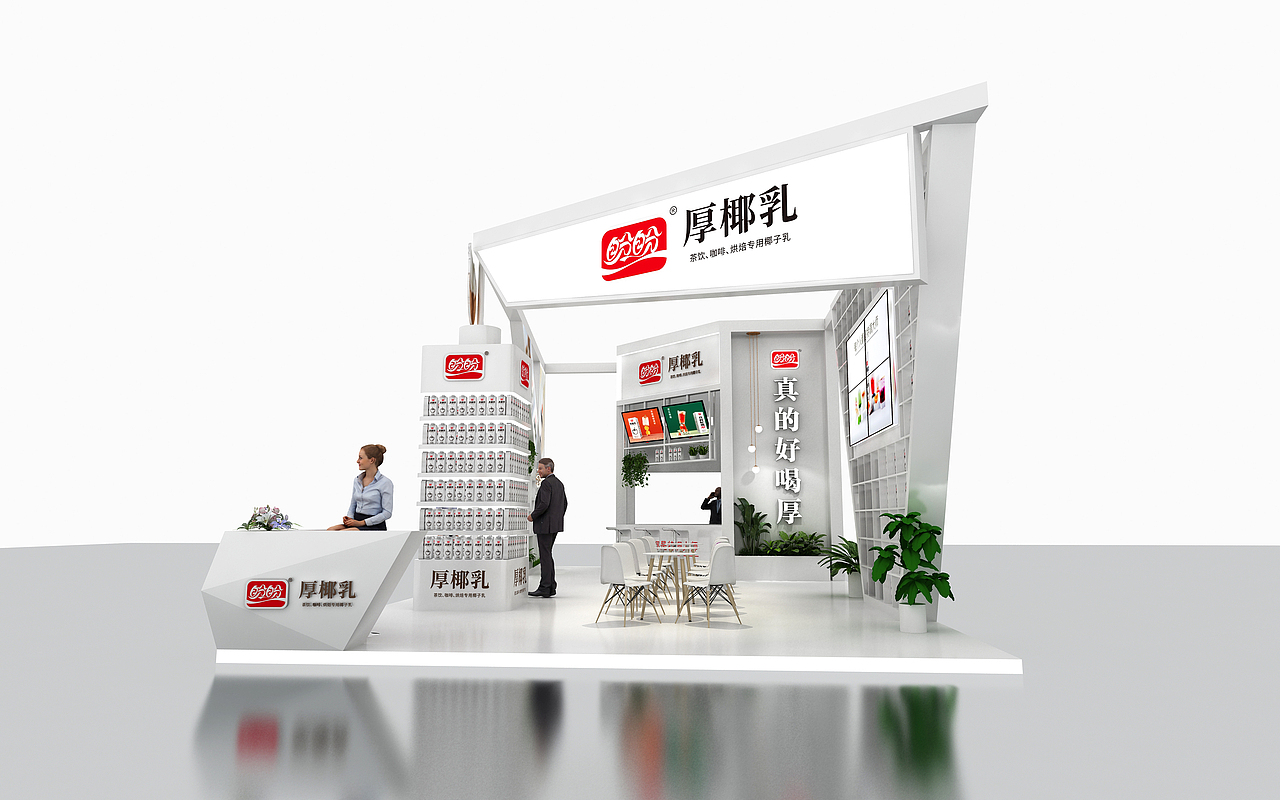盼盼食品展台（图ZMzA4Njk2NjI4） - 展陈设计 - 站酷设计师展易启设计工作室原创素材 - 站酷ZCOOL