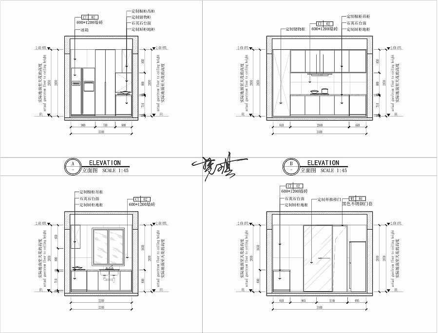施工图||家装室内装饰