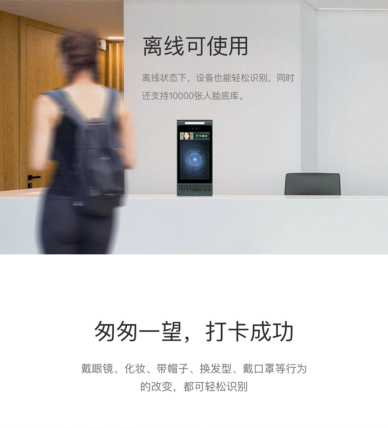 作品集-工业设计（图ZMzMxMzc5MjQw） - 电子产品 - 站酷设计师taoziID原创素材 - 站酷ZCOOL