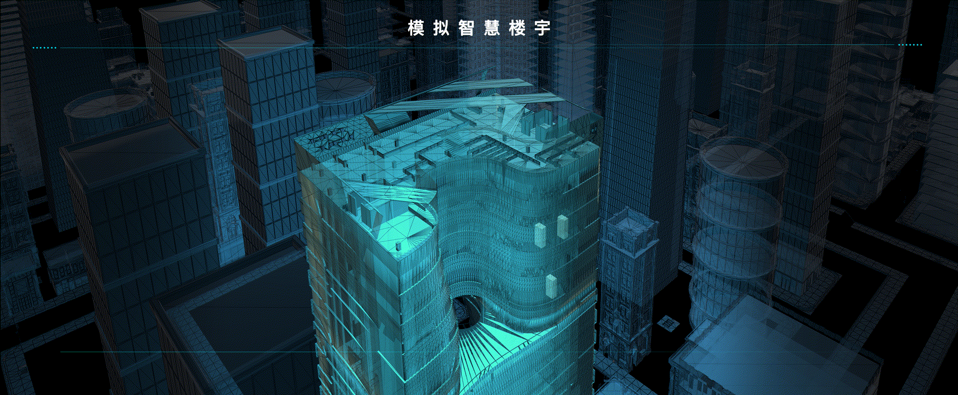 UI+可视化（图ZMzA1MDE4NDIw） - 软件界面 - 站酷设计师HUPAN_设计原创素材 - 站酷ZCOOL