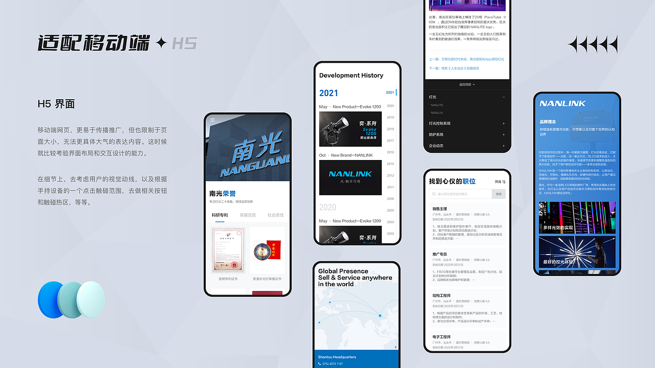 UI作品集（图ZMzI3NTc2OTQw） - APP界面 - 站酷设计师广广春原创素材 - 站酷ZCOOL