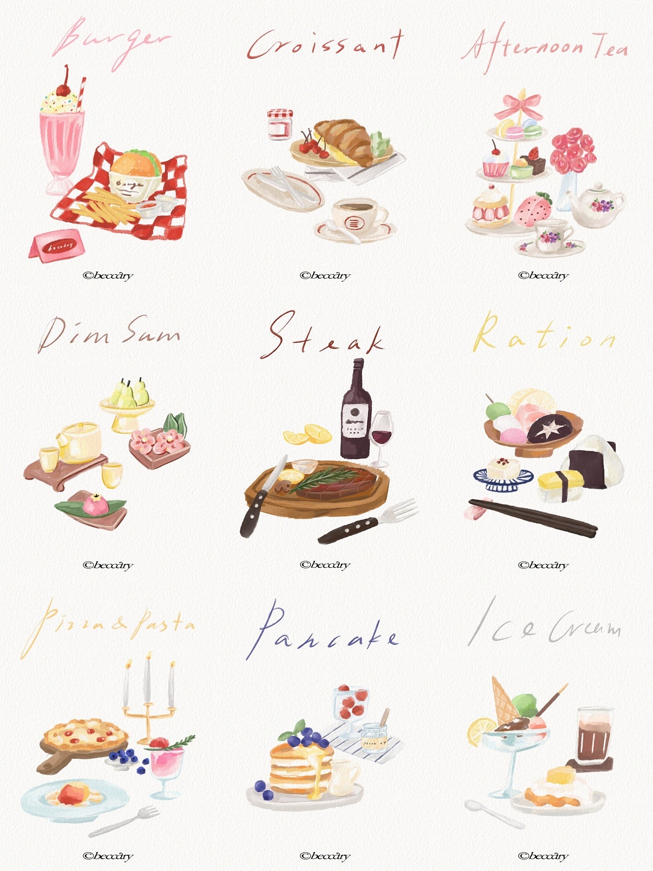 原创插画｜各种美味佳肴手绘合集🍽️（图ZMzQ3NTAxODI0） - 艺术插画 - 站酷设计师beccary原创素材 - 站酷ZCOOL