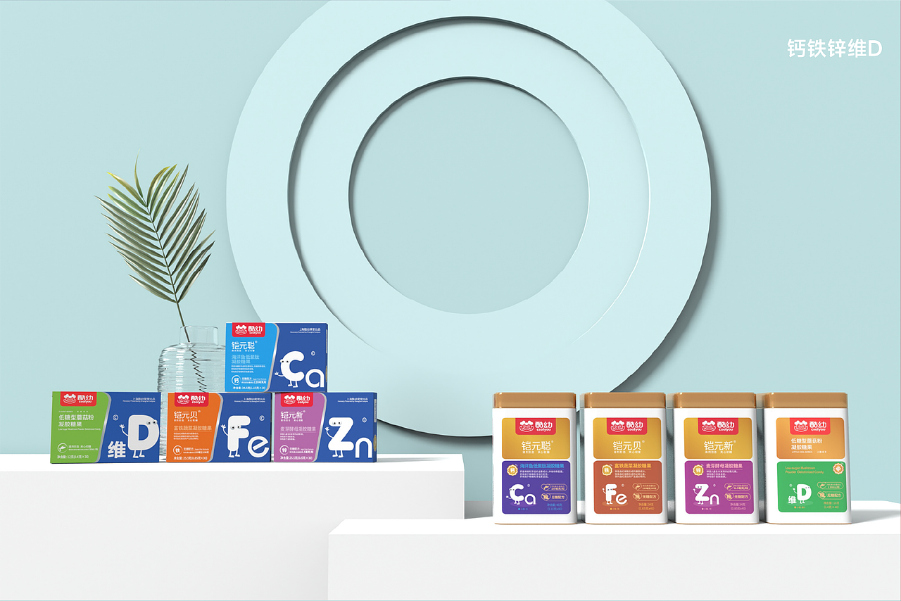 折页招商手册（图ZMzYwMTI0MTYw） - 书籍/画册 - 站酷设计师柳素原创素材 - 站酷ZCOOL