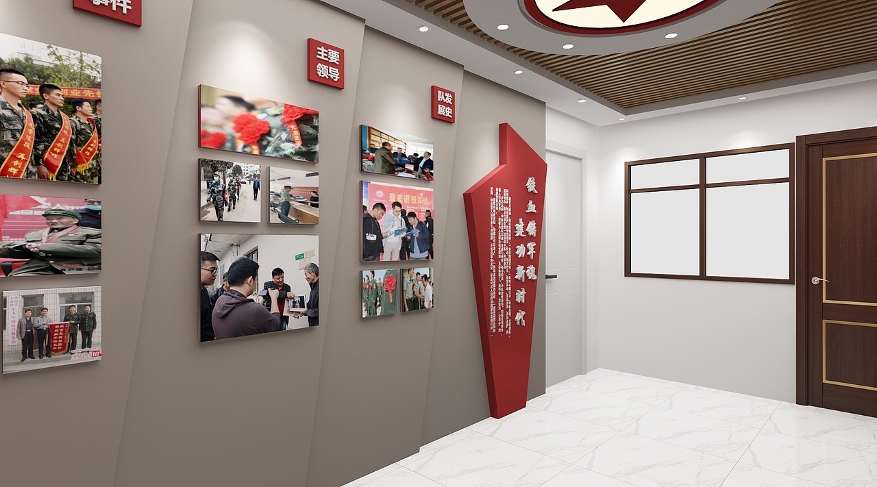 退役军人服务中心（图ZMzAwMzA5ODky） - 建筑设计 - 站酷设计师红茶泡饭原创素材 - 站酷ZCOOL