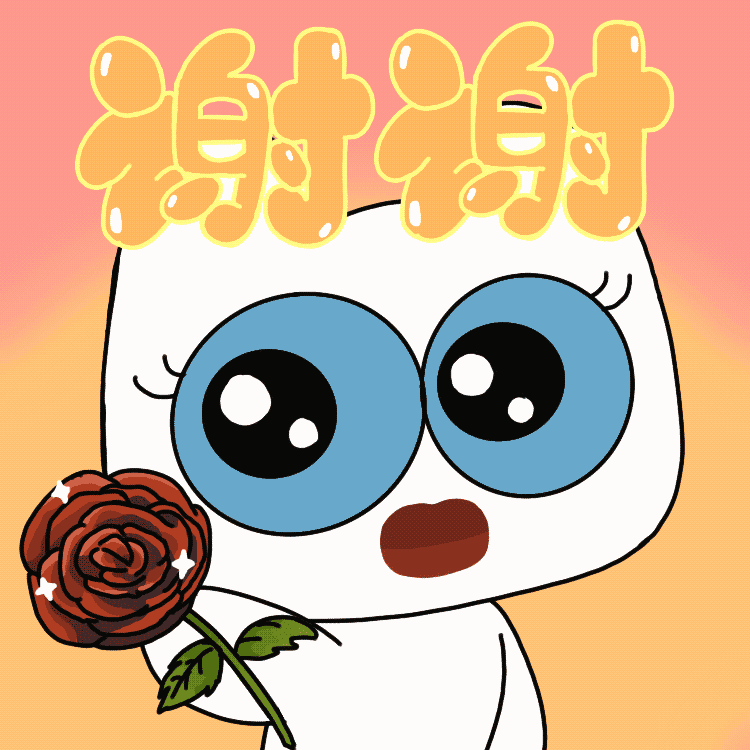 【大聪明猫bright②】已上线