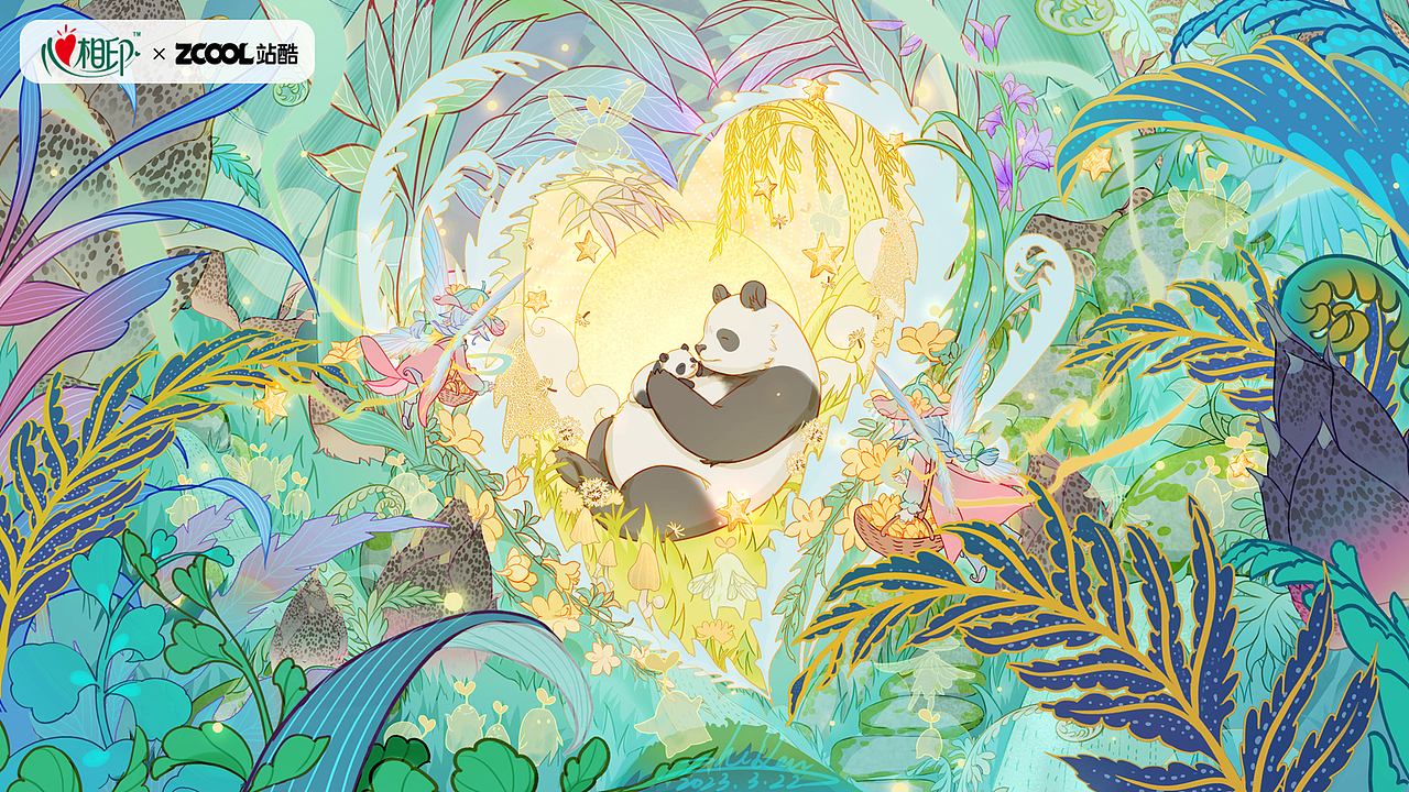 幻想曲——《春》(图ZMzM2MDM3MzA4) - 商业插画 - 站酷设计师吃货好累原创素材 - 站酷ZCOOL