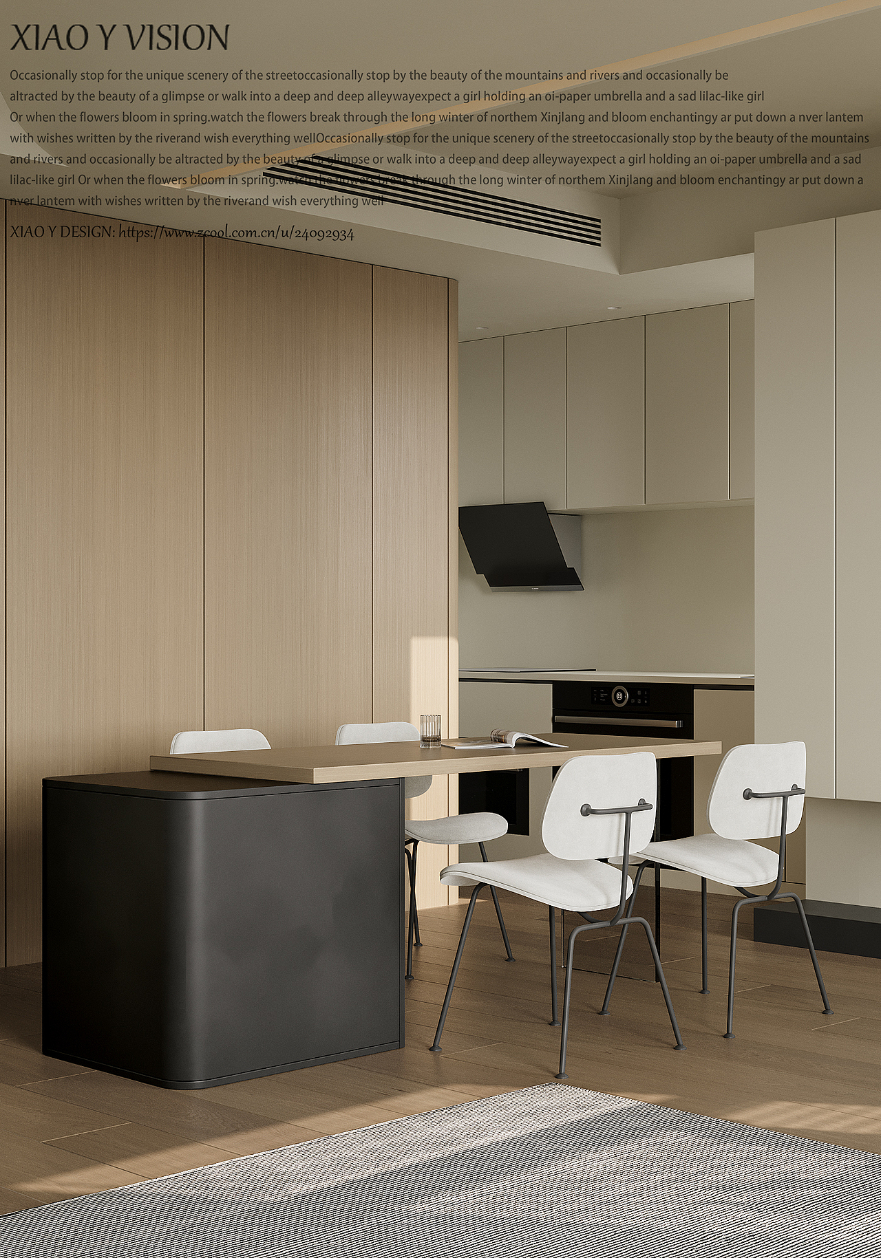 暖·阳（图ZMzQzMzg4MTg0） - 家装设计 - 站酷设计师杨兵12138原创素材 - 站酷ZCOOL