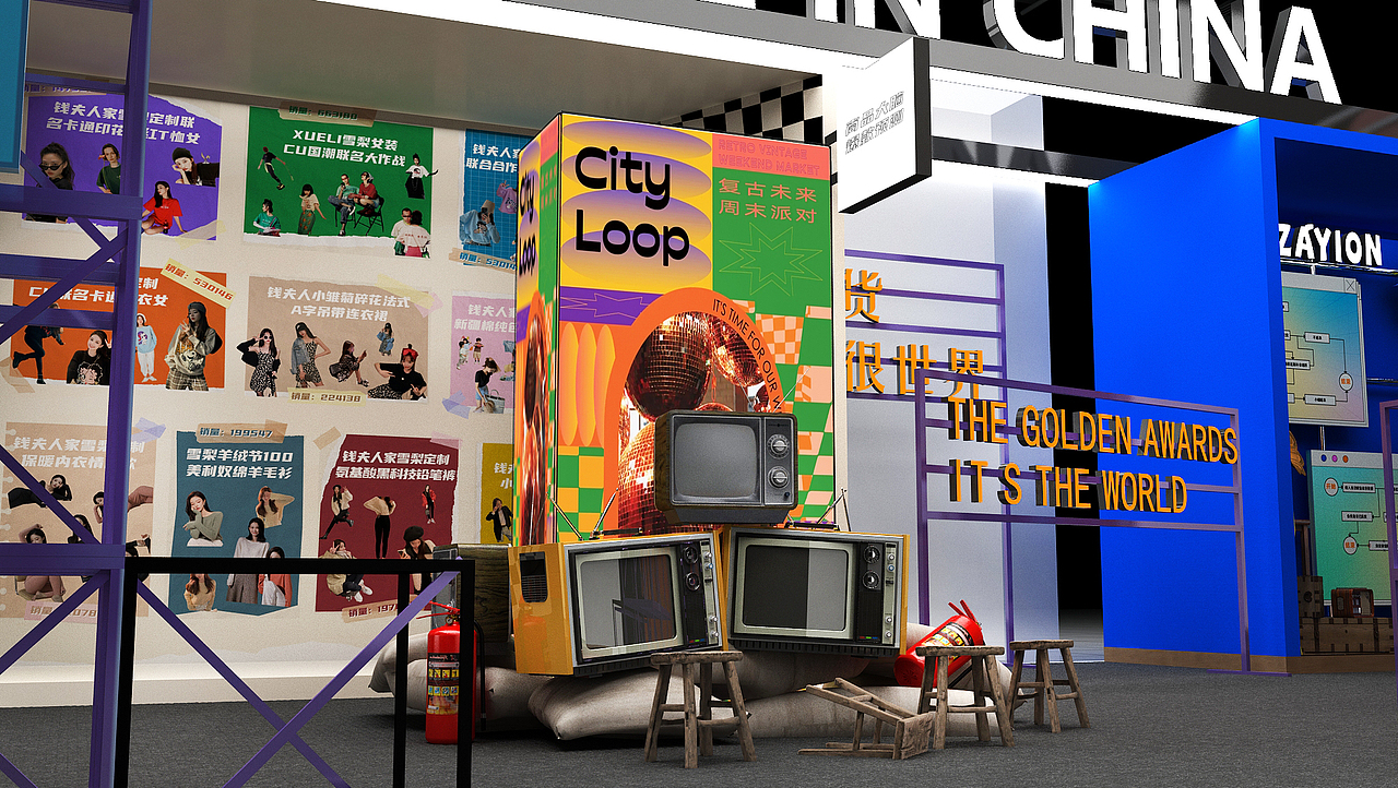 制衣厂展台设计（图ZMzA1MjY5ODU2） - 建筑/空间 - 站酷设计师伊伊伊Miya原创素材 - 站酷ZCOOL