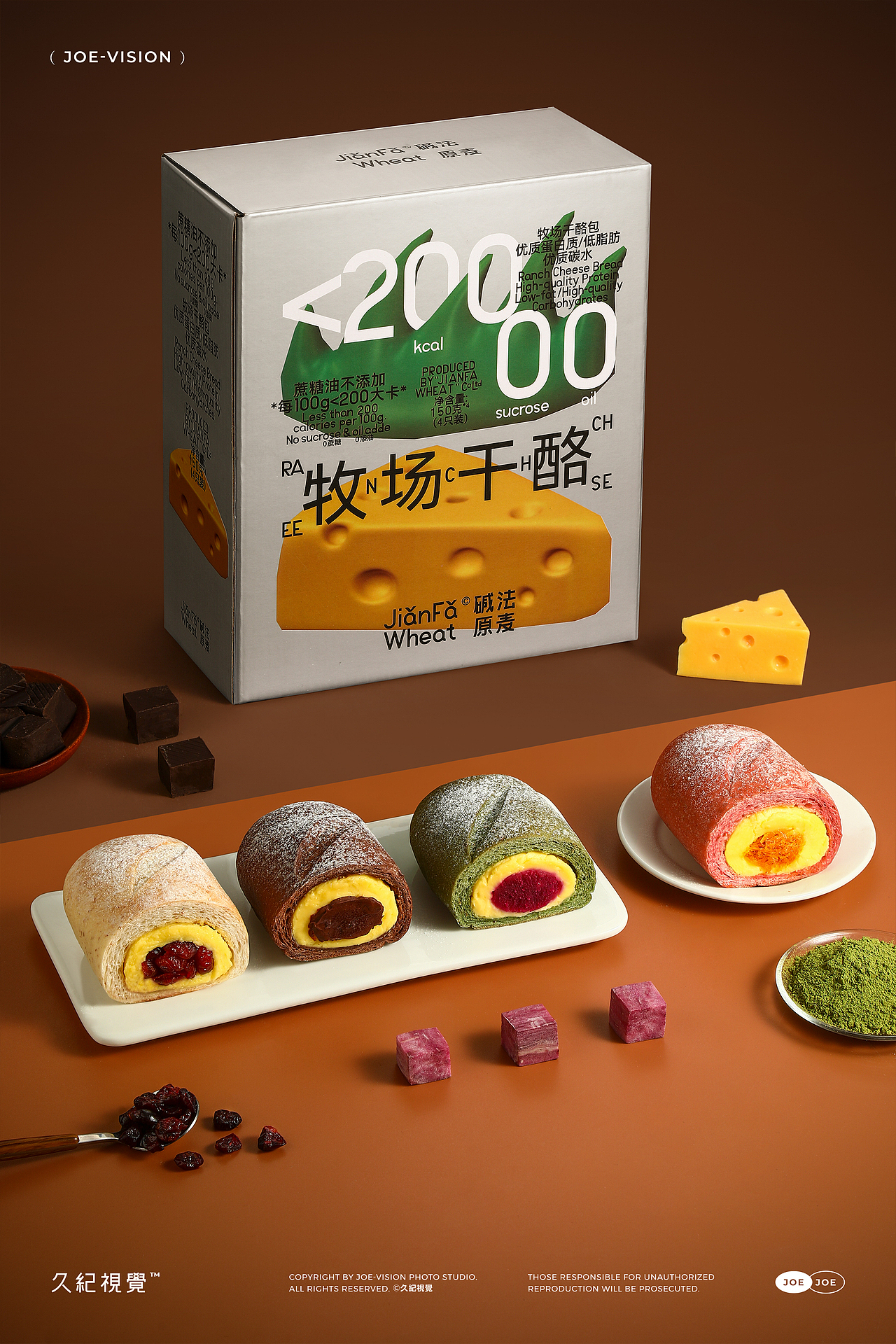 低卡进行时『欧包拍摄｜复古风』X JOE VISION（图ZMzU0NTcwNzY4） - 美食摄影 - 站酷设计师南京久纪视觉摄影原创素材 - 站酷ZCOOL