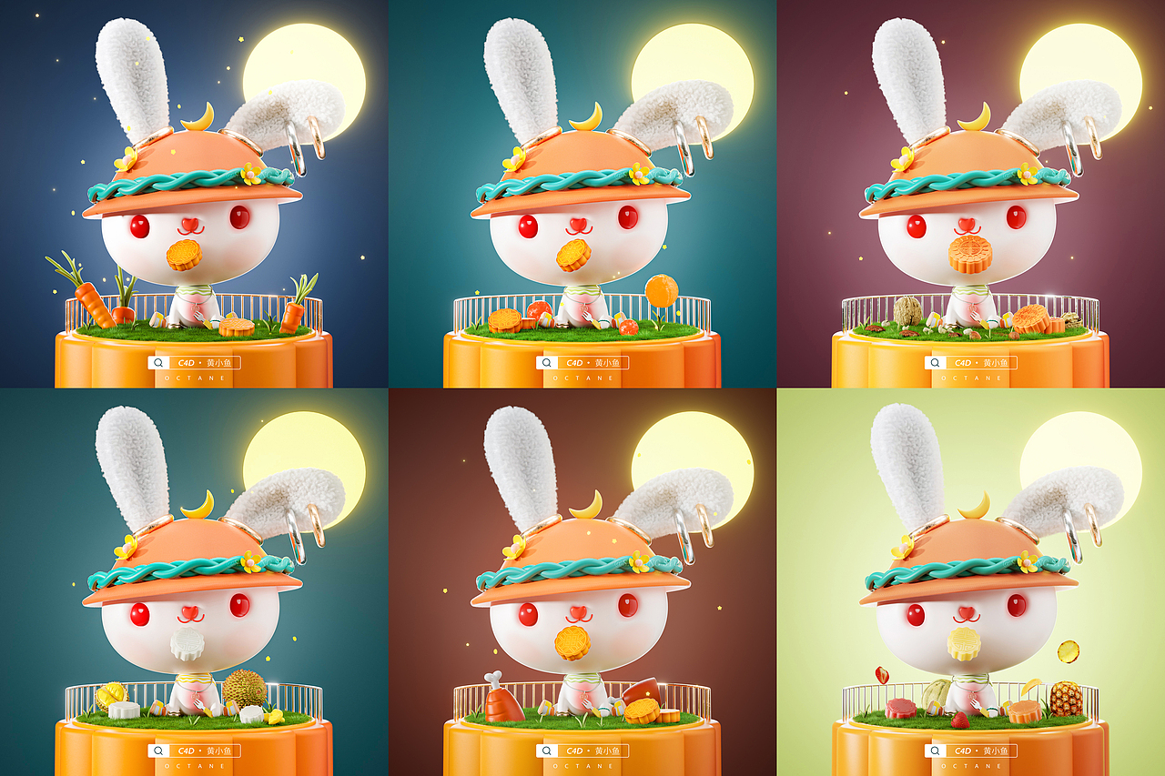 那些年兔啵啵最喜欢的月饼——2022中秋系列（图ZMzEzOTcyNzE2） - 人物/生物 - 站酷设计师黄小鱼y原创素材 - 站酷ZCOOL