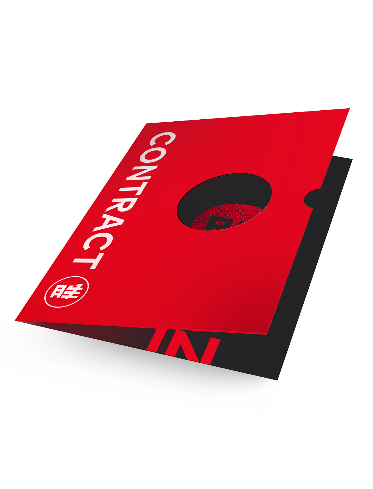 橙思设计&杭州胜凯艺考附中品牌VI视觉系统升级案例