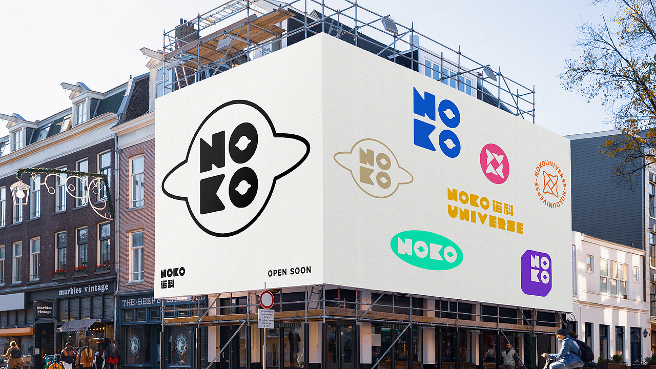 NOKO潮流服饰品牌LOGO设计｜时尚｜服装牌LOGO VI设计（图ZMzUxODY1OTQ0） - Logo - 站酷设计师艾亿客原创素材 - 站酷ZCOOL