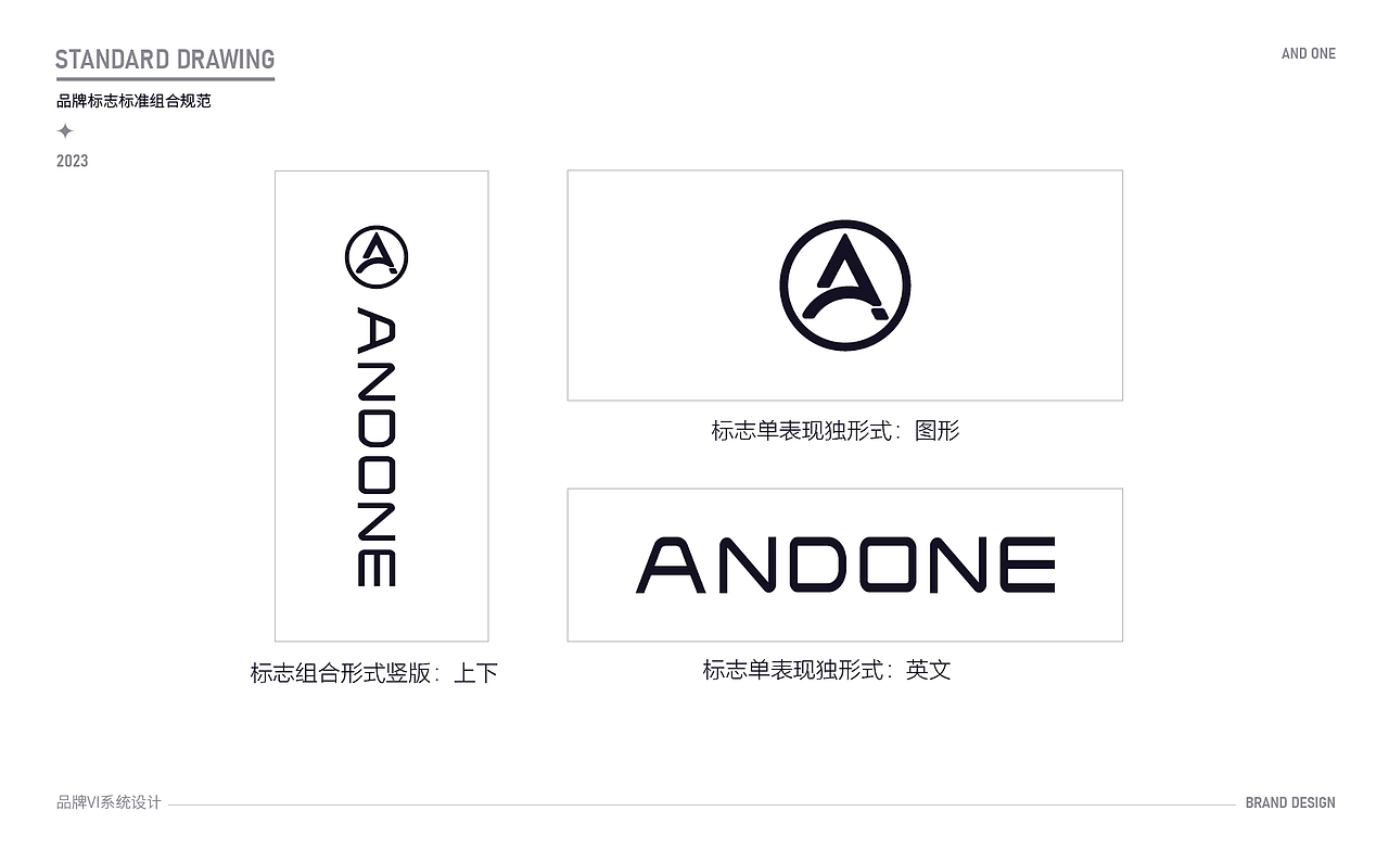 LOGO设计 X 企业LOGO设计 X 标志设计 X LOGO