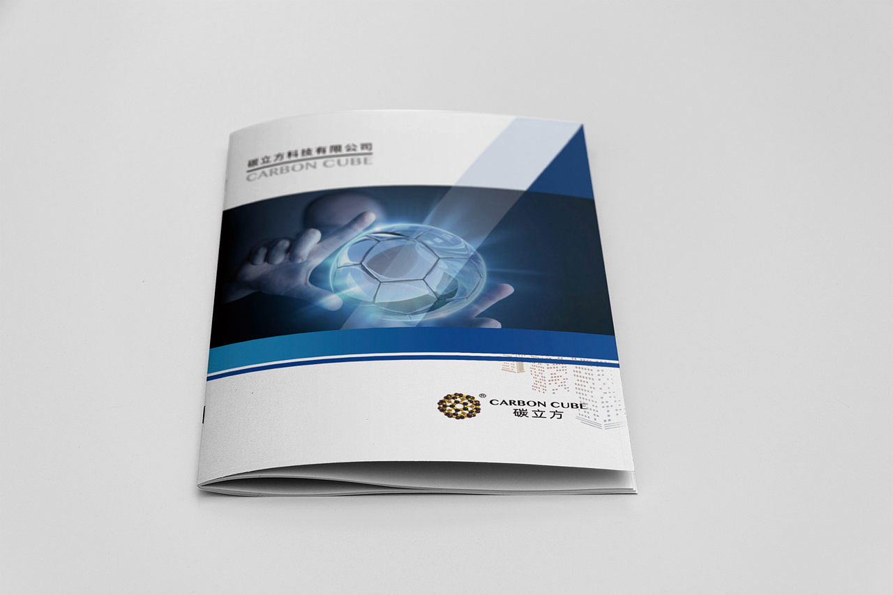 车用润滑油宣传画册