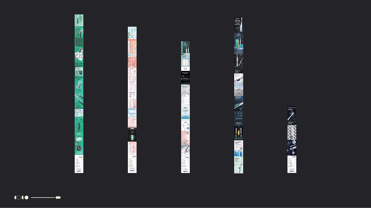 个人作品集（图ZMzMwNjQ1MDQw） - 品牌 - 站酷设计师郭富城l原创素材 - 站酷ZCOOL