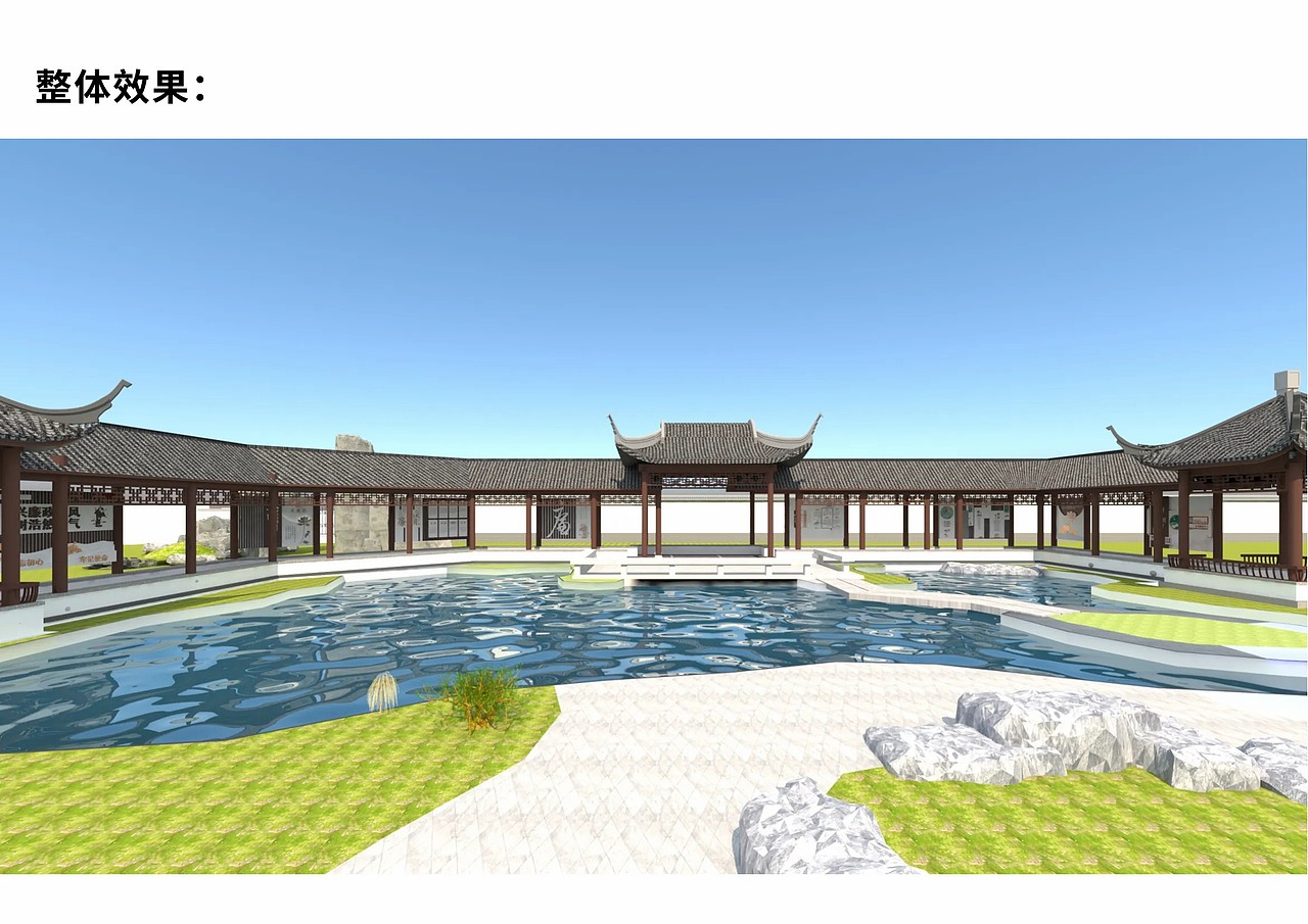 ⚫️设计方案 | 廉政连廊（图ZMzU0NDA2NDUy） - 其他三维 - 站酷设计师梧桐树胖虎原创素材 - 站酷ZCOOL