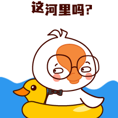 IP 表情包（图ZMzAzMTY0MjYw） - 网络表情 - 站酷设计师Idan92原创素材 - 站酷ZCOOL