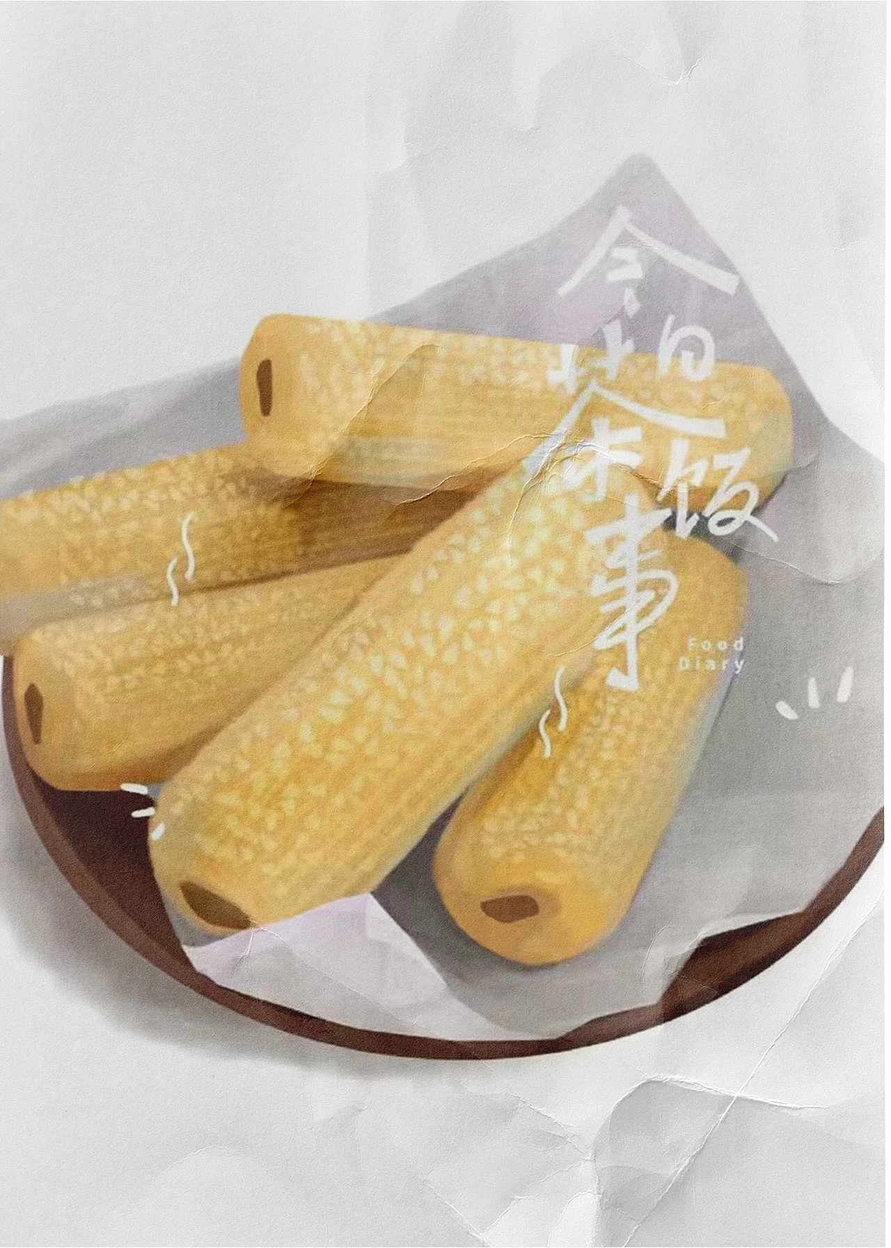 插画集合(冬月)（图ZMzU1ODM3MzYw） - 商业插画 - 站酷设计师杨儿123原创素材 - 站酷ZCOOL