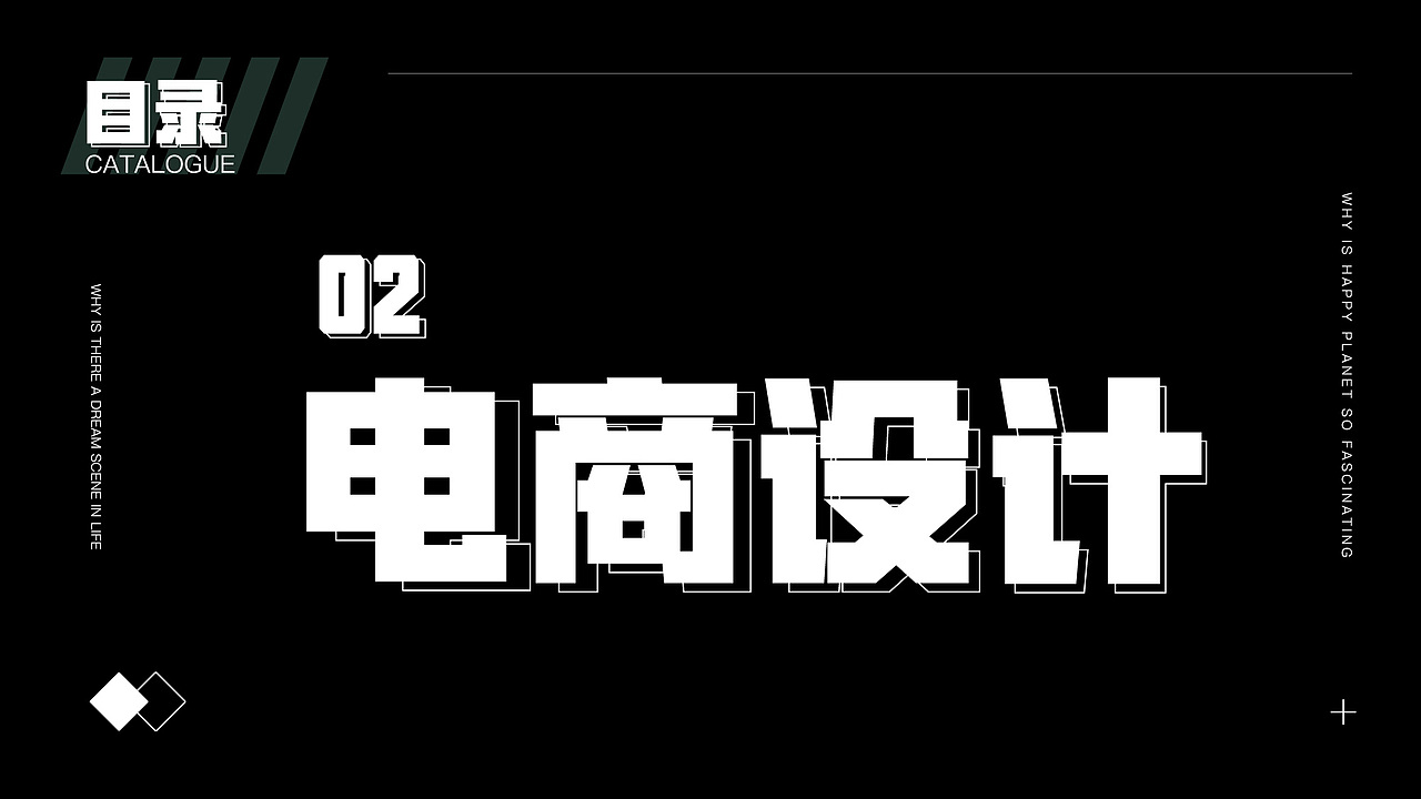 作品集（图ZMzAxNzQ3MzA0） - APP界面 - 站酷设计师木星域原创素材 - 站酷ZCOOL
