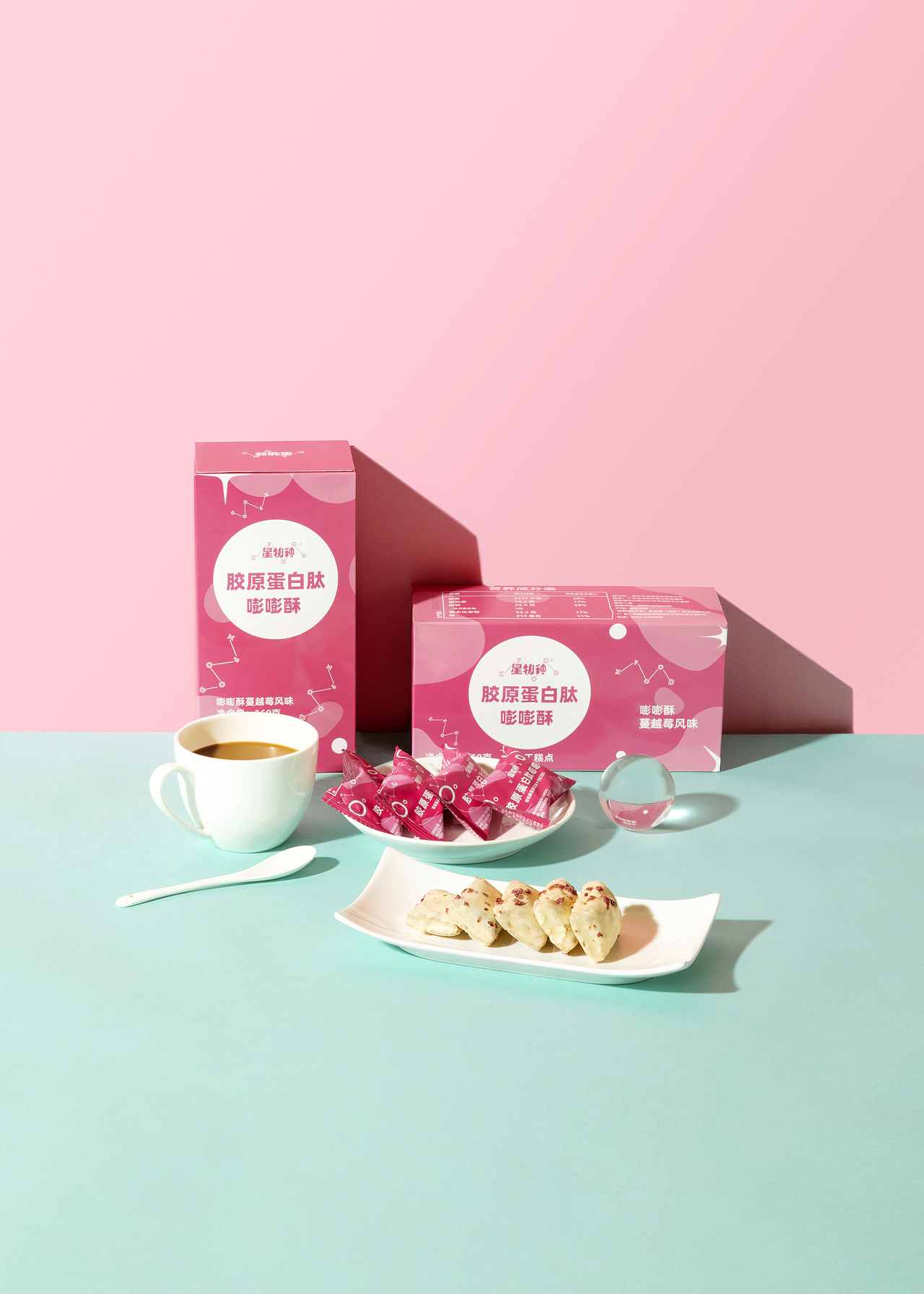 美食甜品摄影｜星物种饼干