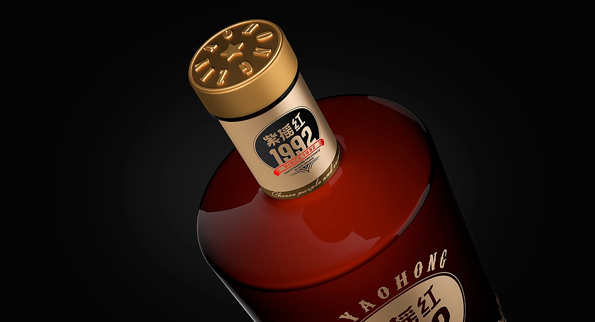 资中血橙红酒&middot;紫摇红1992|VI/插画/瓶标/红酒包装设计