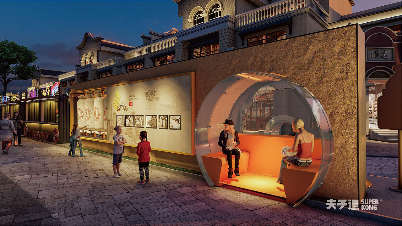 开远市南正街旅游文化示范街区（图ZMzQ5NjYwNzEy） - 景观设计 - 站酷设计师夫子造设计机构原创素材 - 站酷ZCOOL