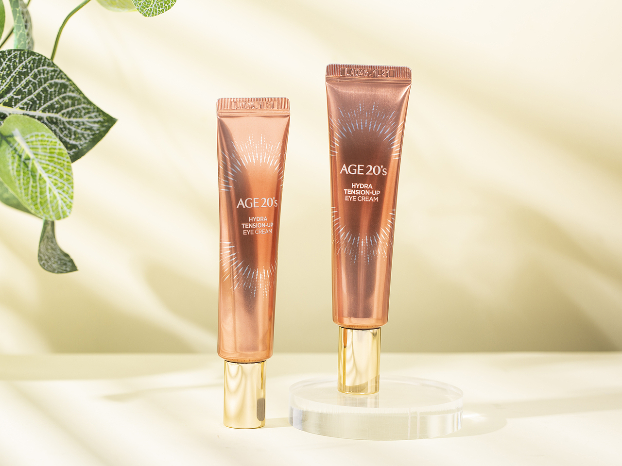 爱敬皇家蜂蜜钻石眼霜