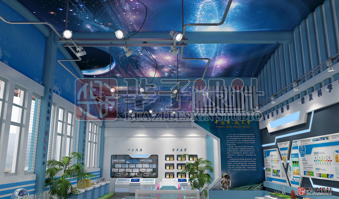 （室内）微型科技馆